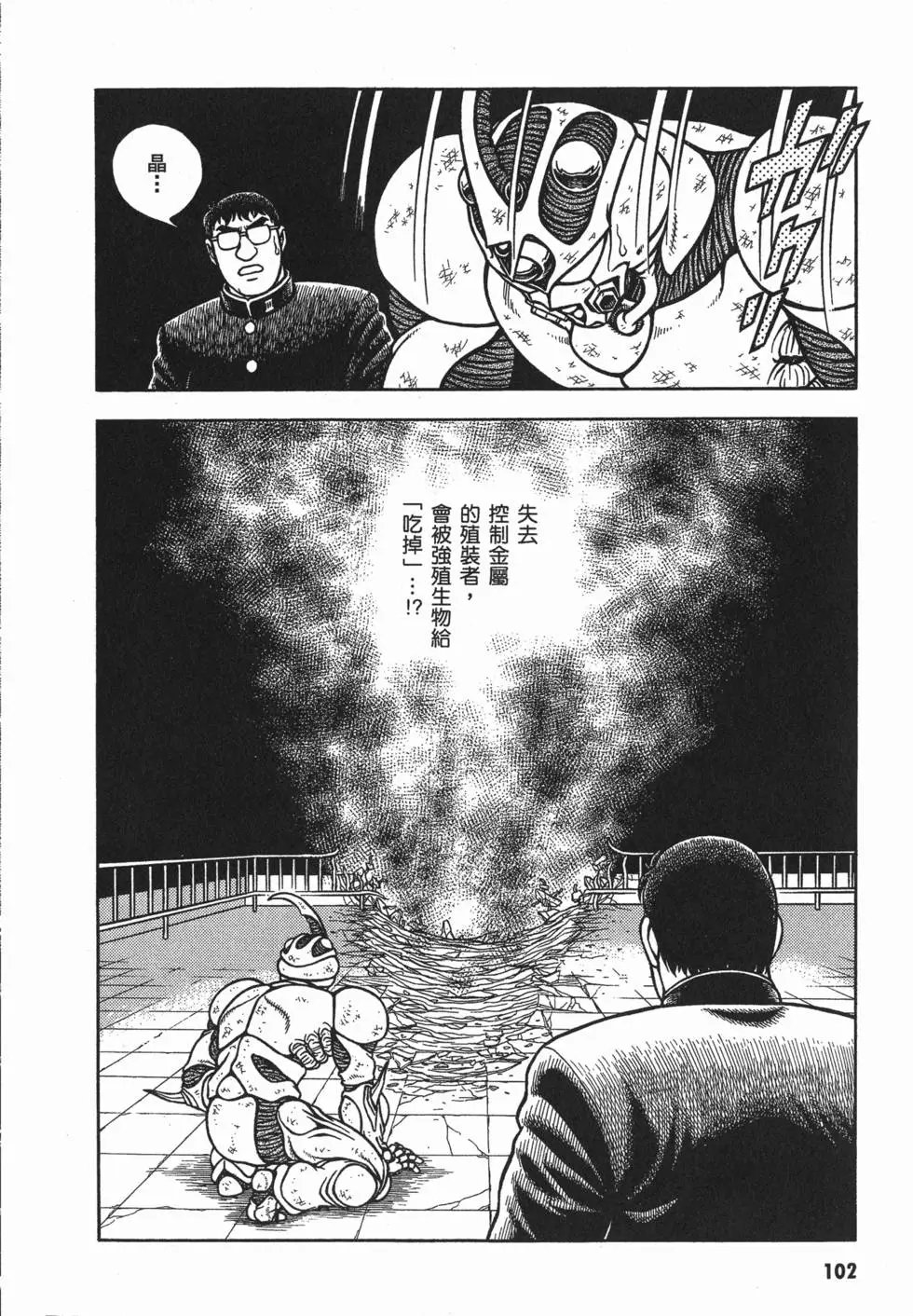 第01卷
