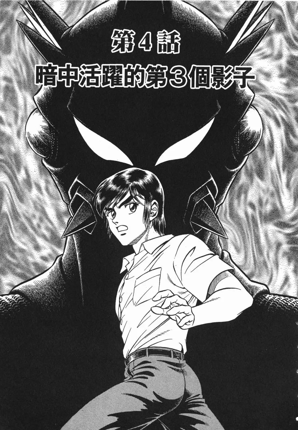 第01卷