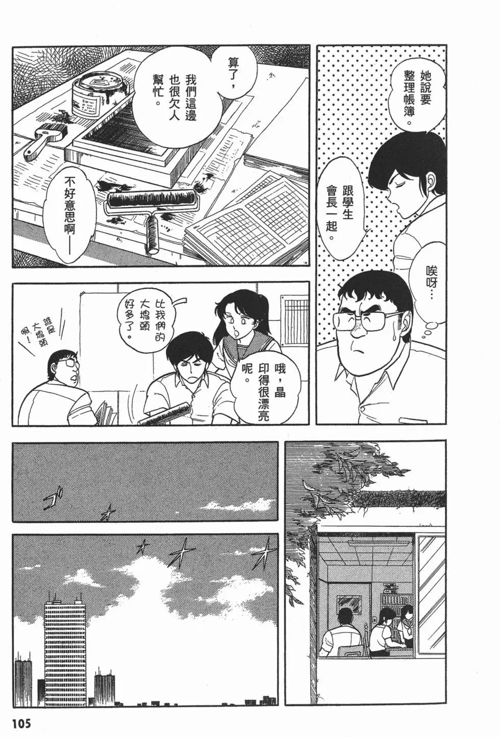 第01卷