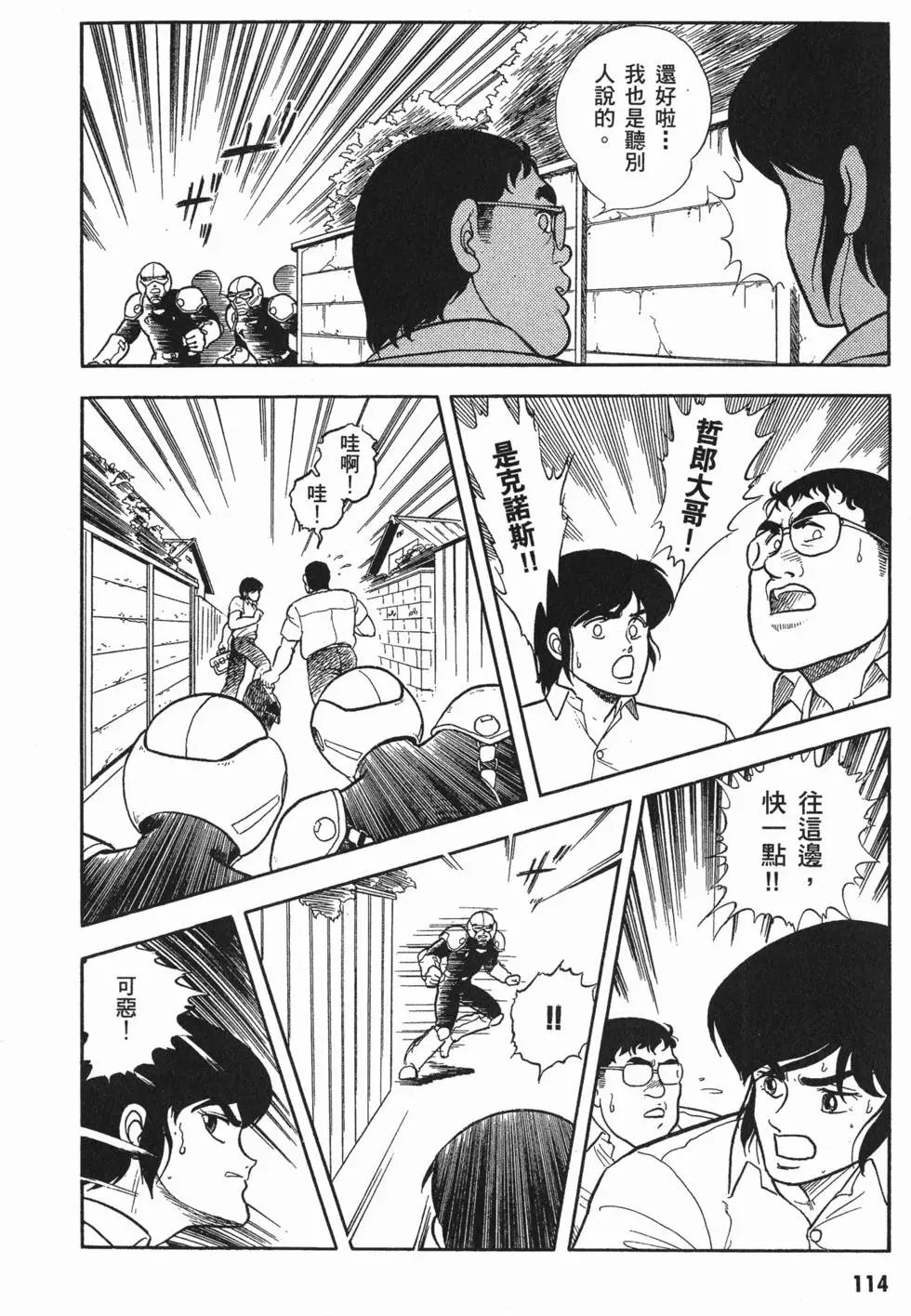 第01卷