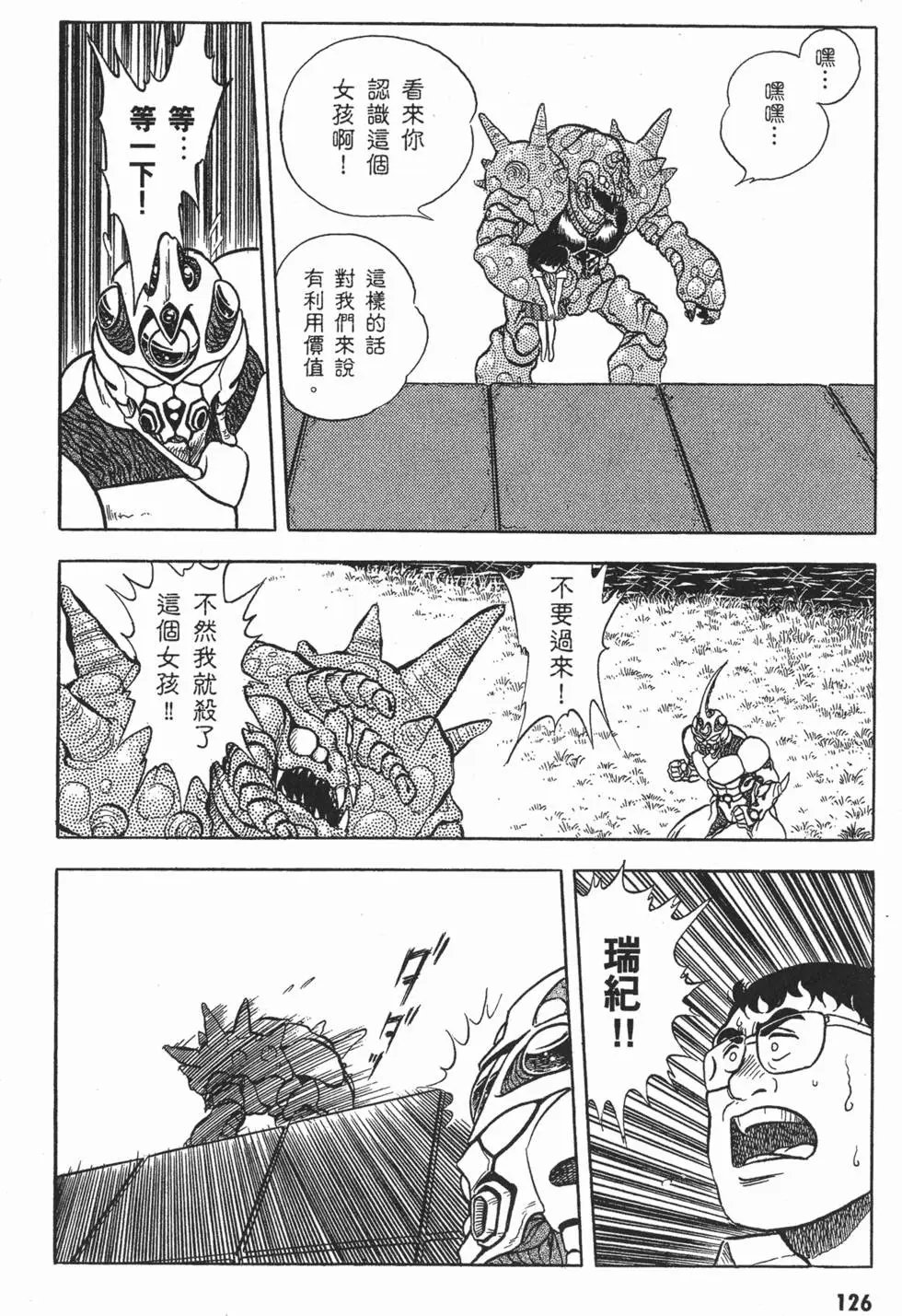 第01卷