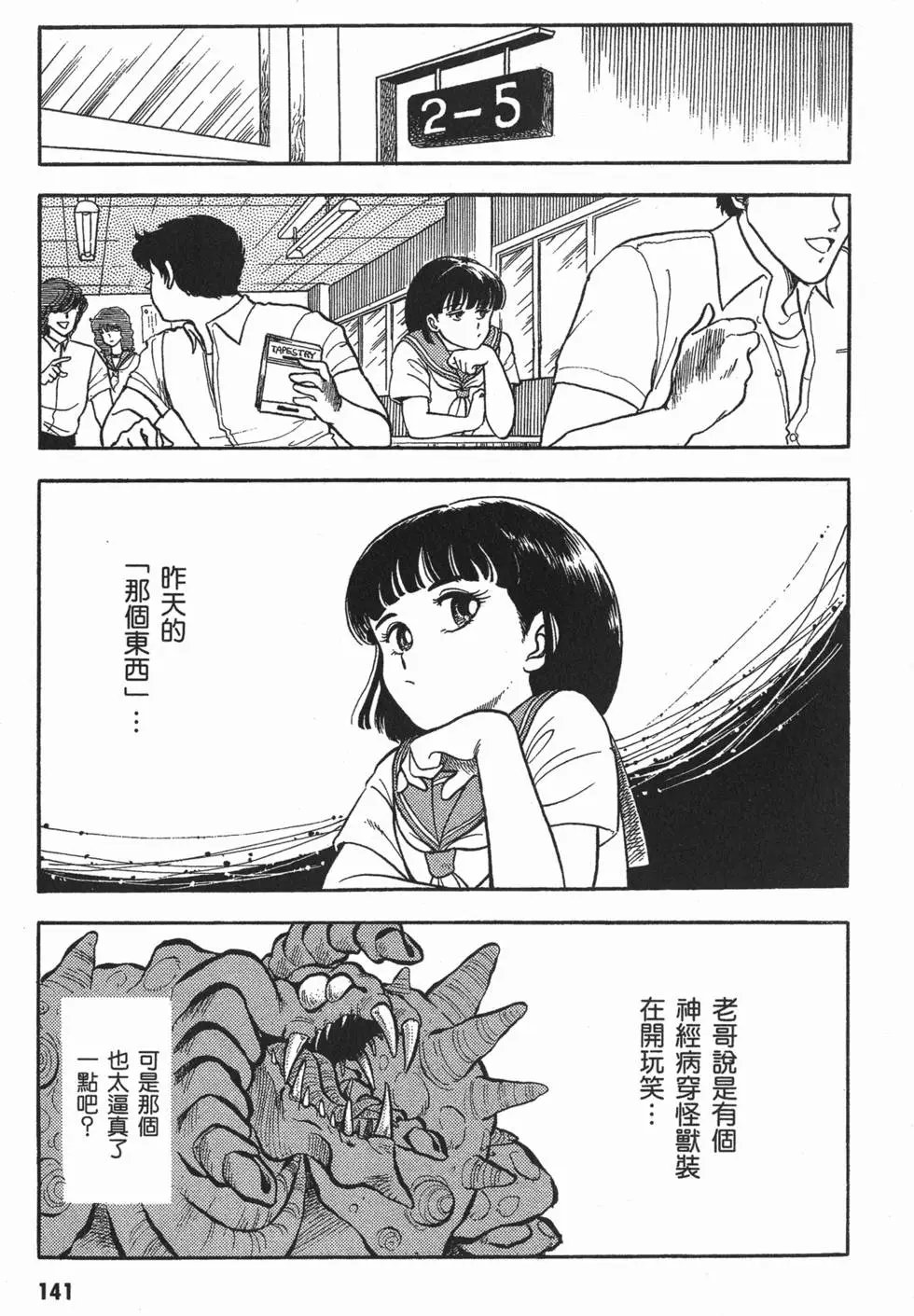 第01卷