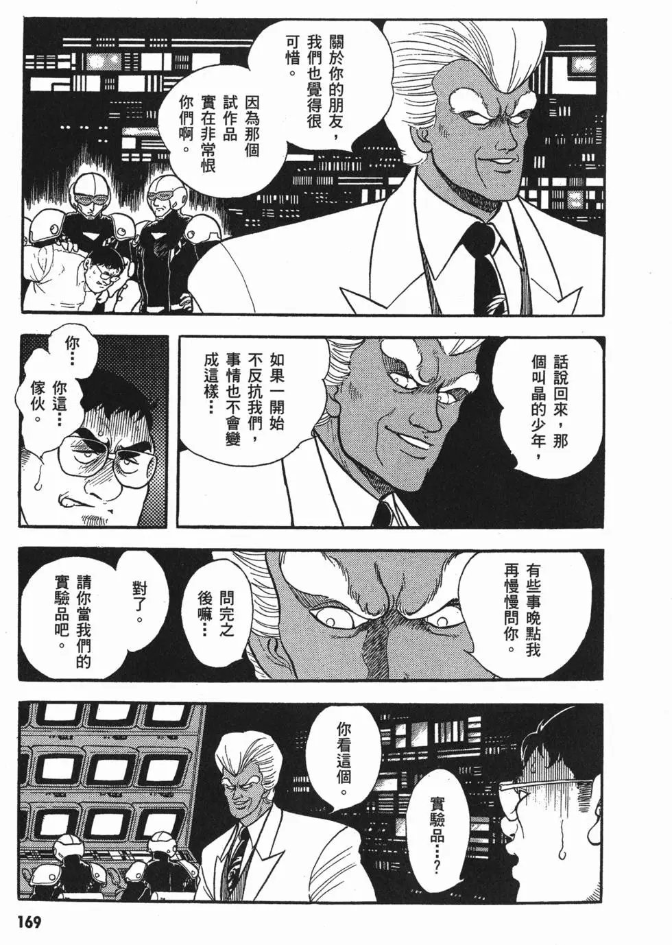 第01卷