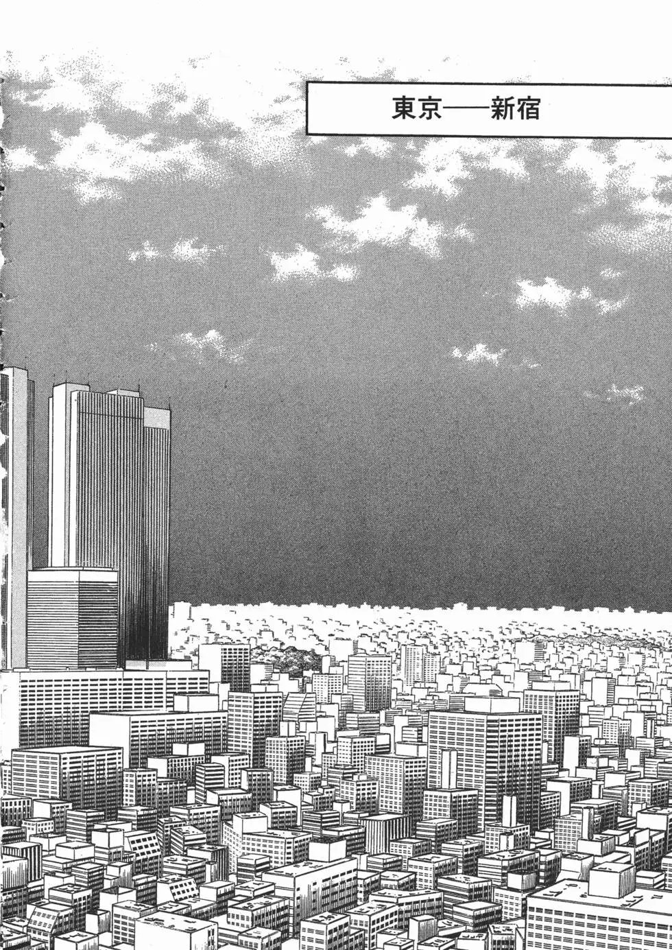 第12卷