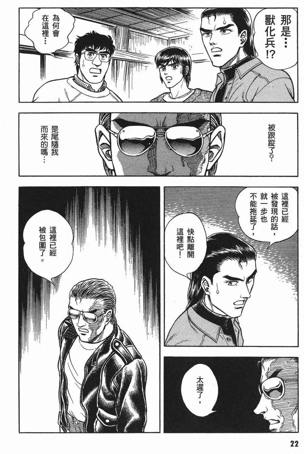 第12卷
