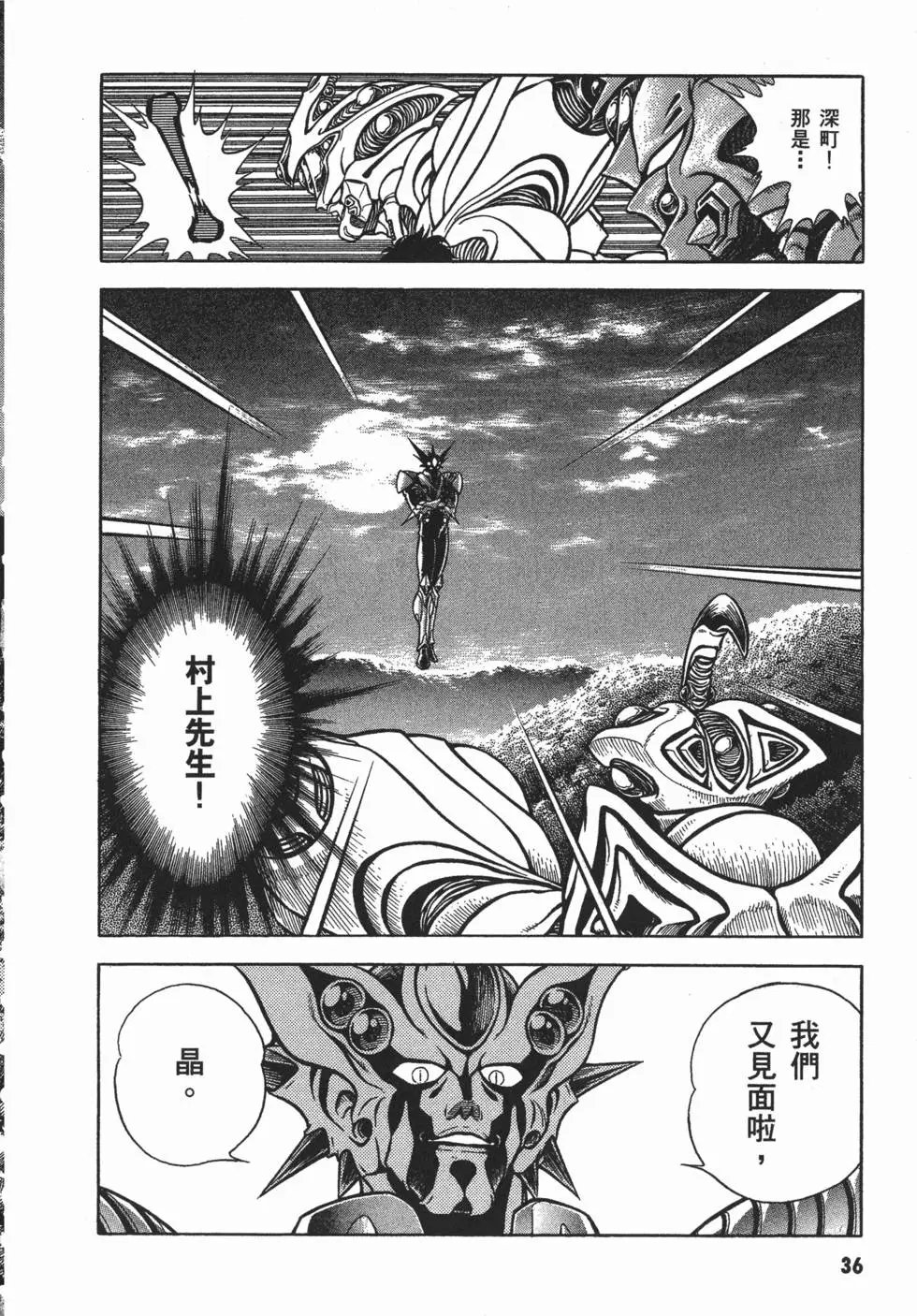 第12卷