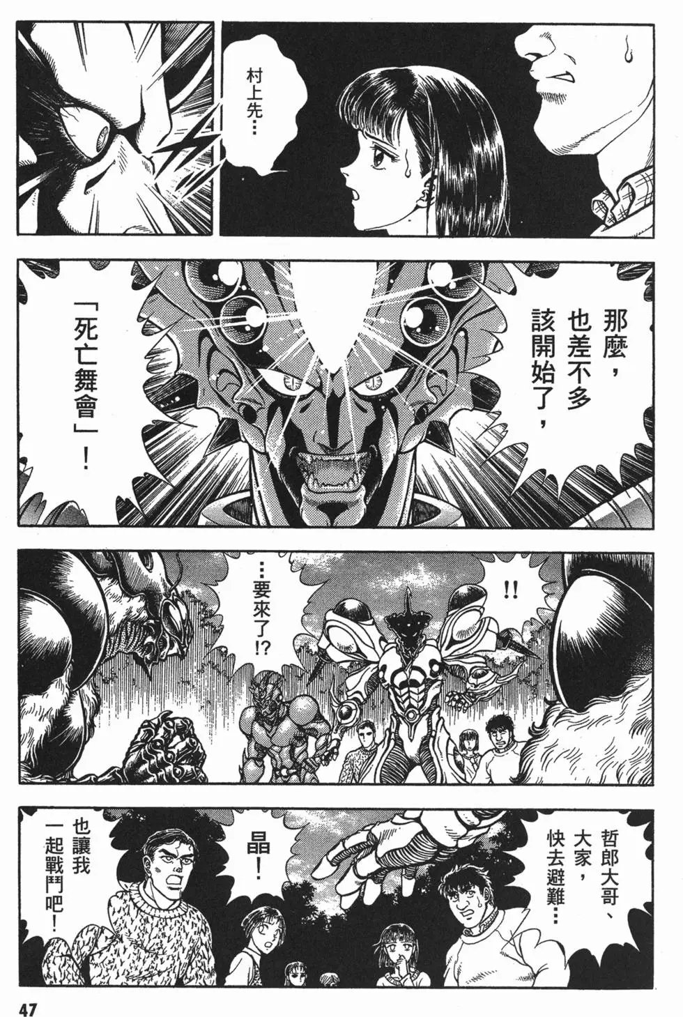 第12卷