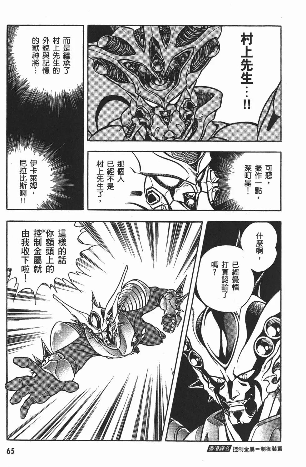 第12卷