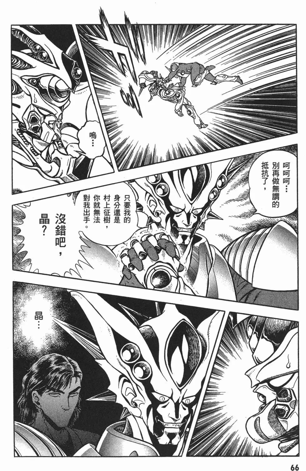 第12卷