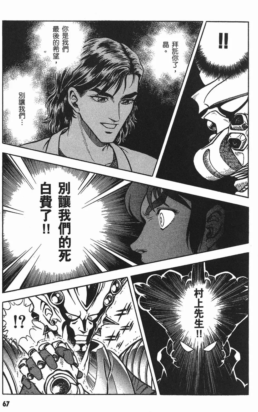 第12卷