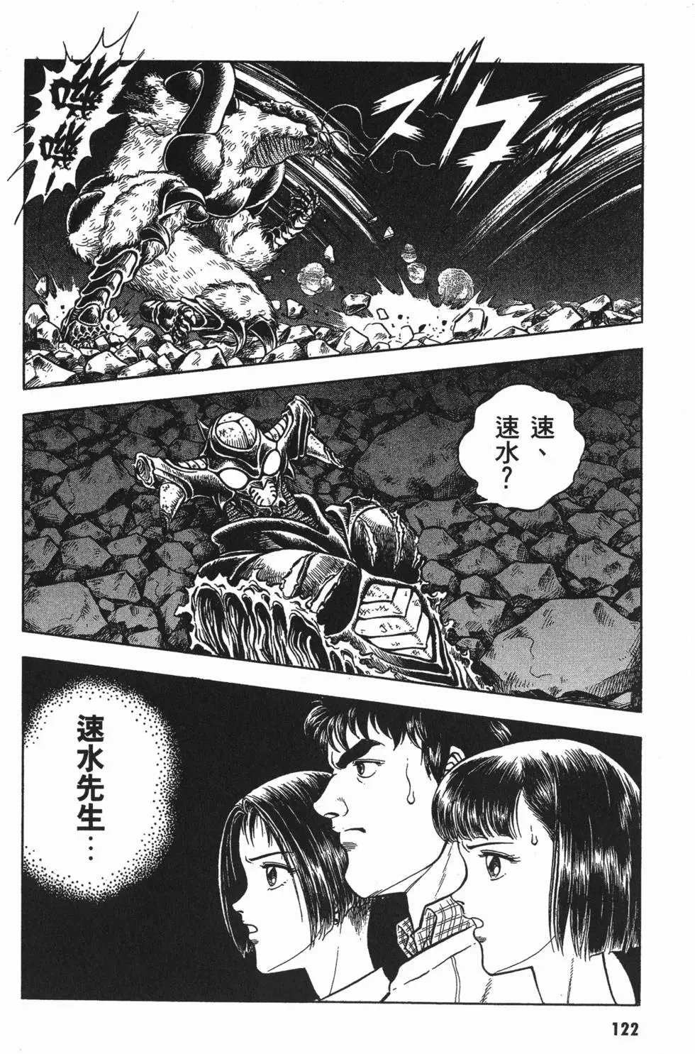第12卷