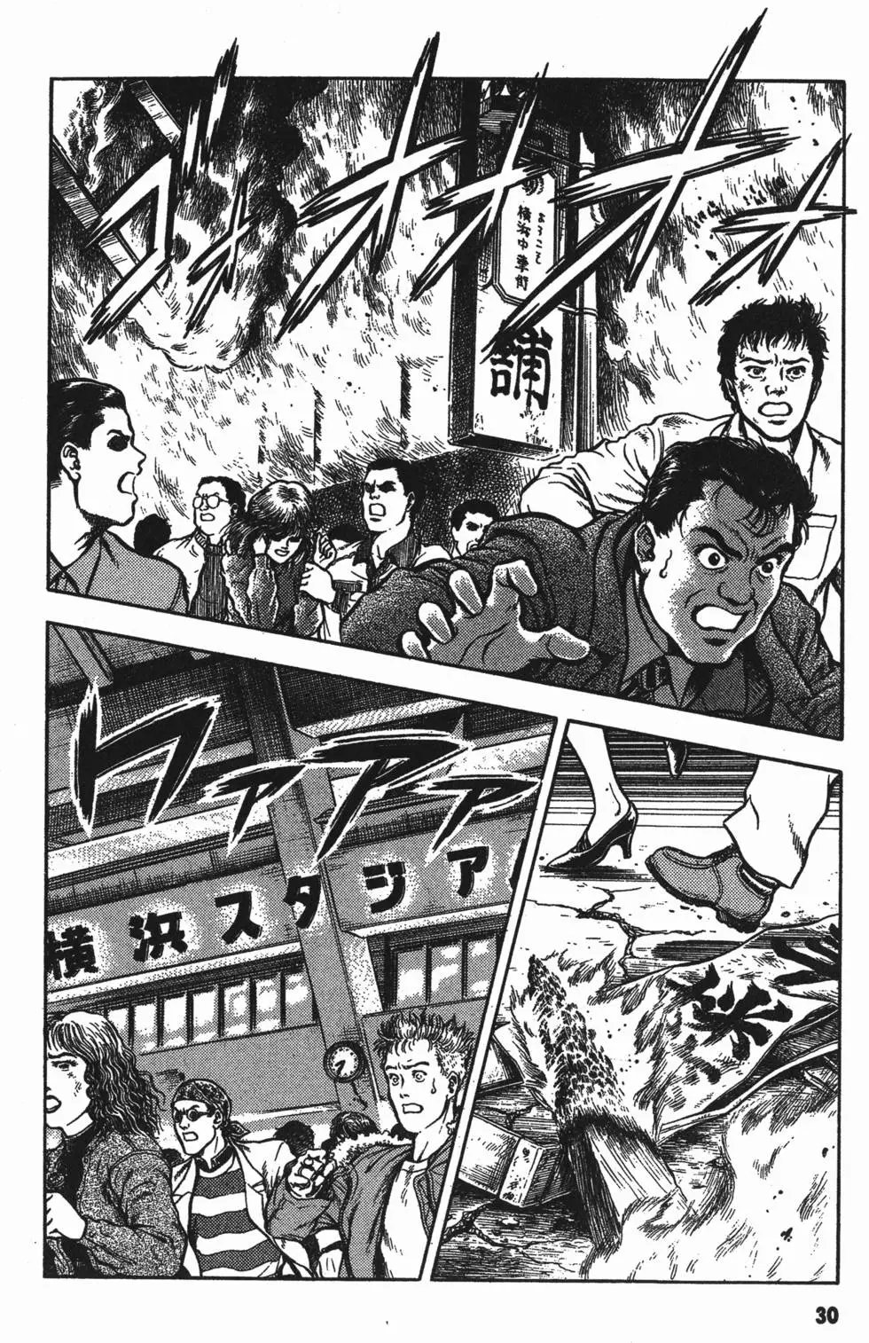 第13卷