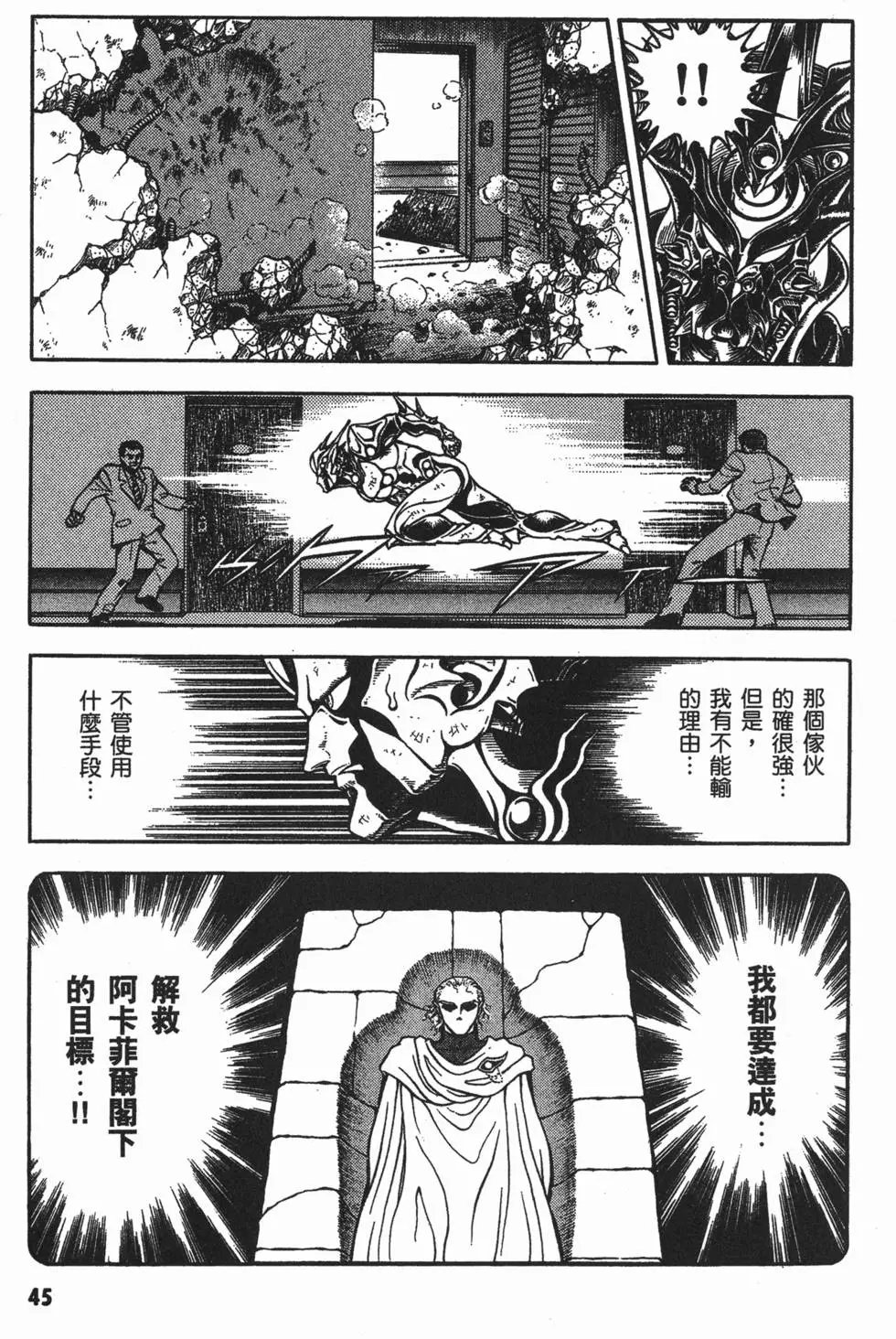 第13卷