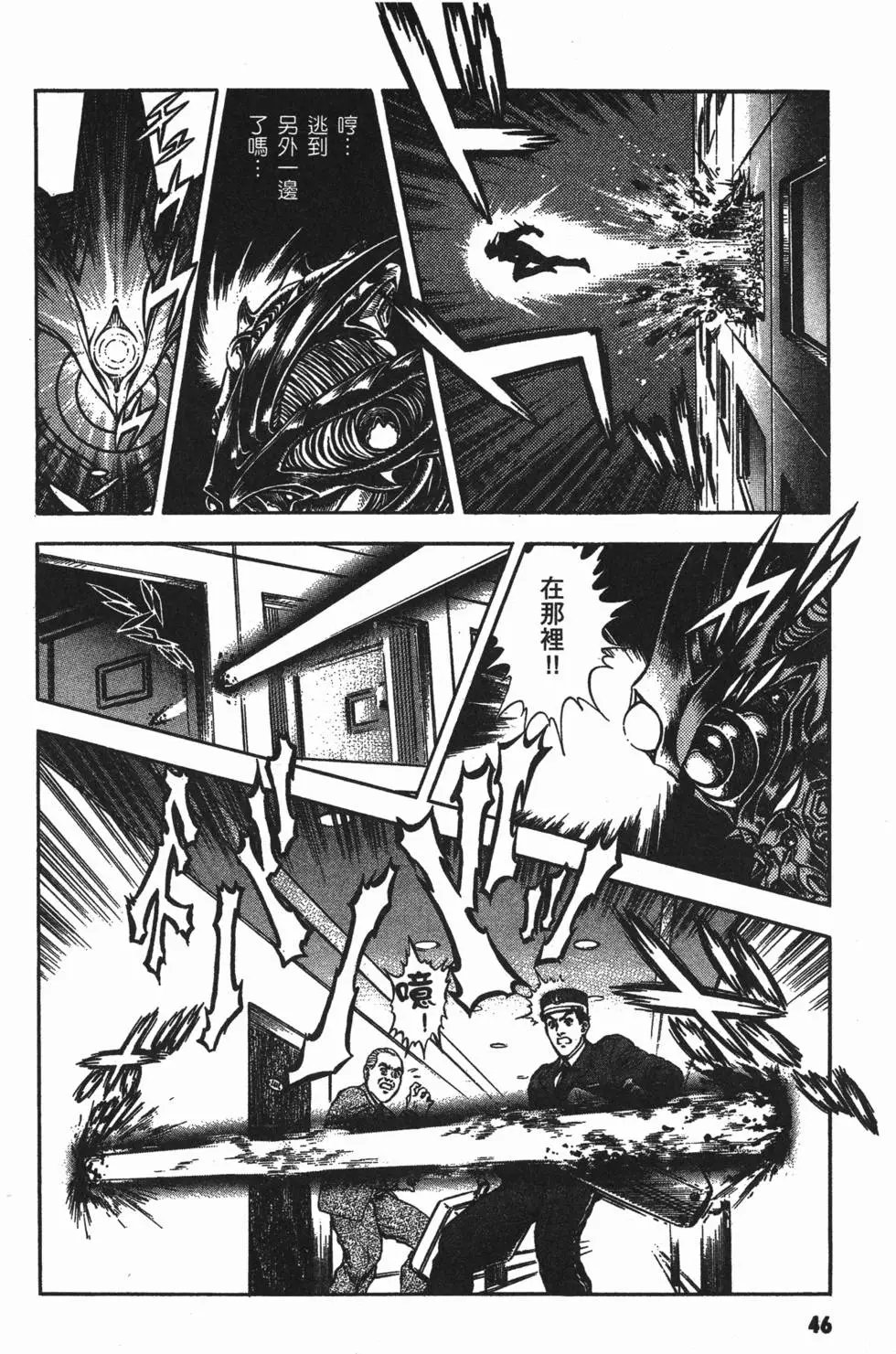 第13卷