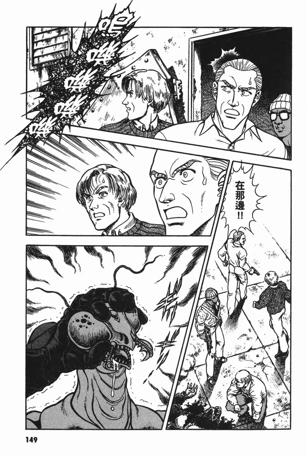 第13卷