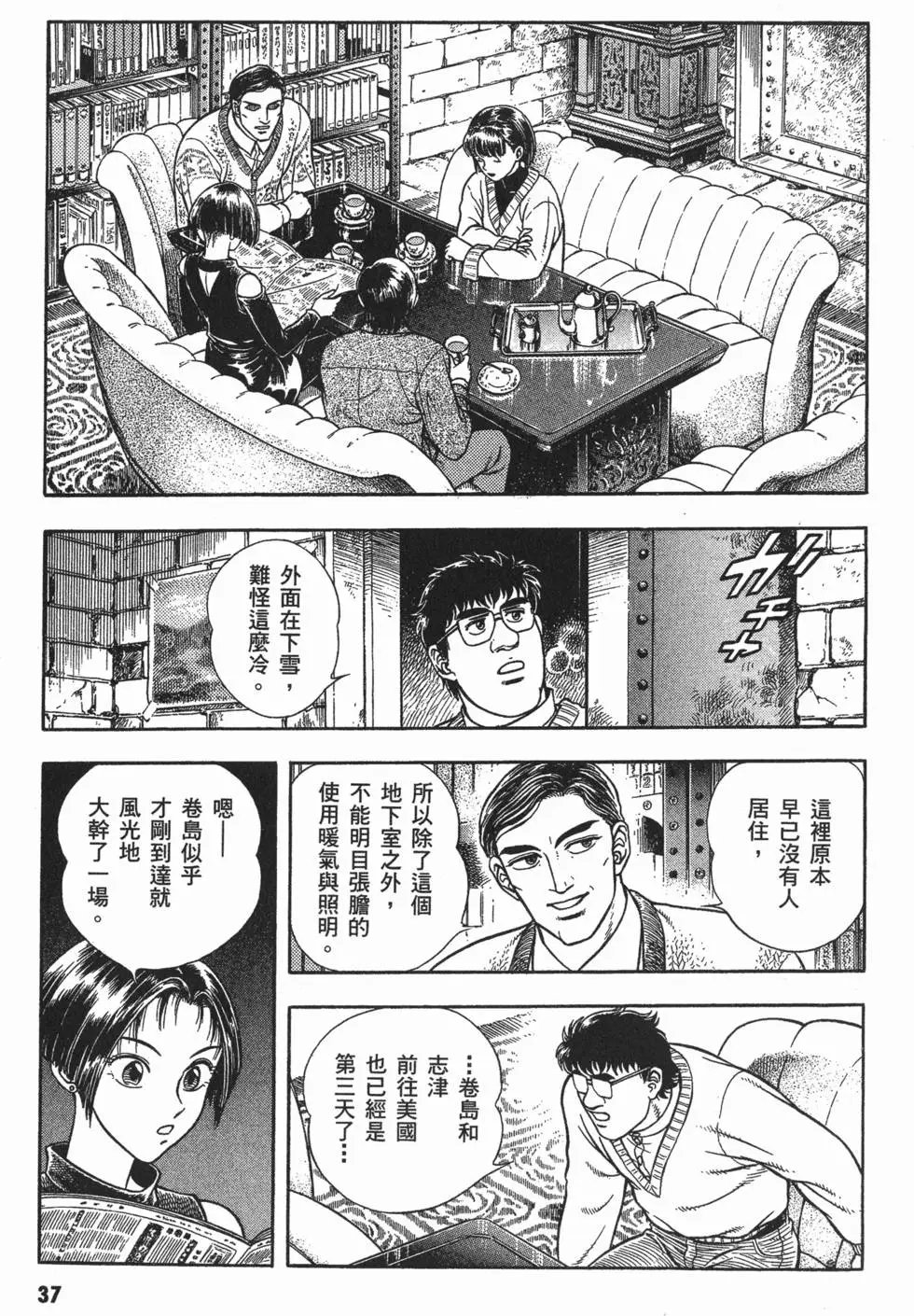 第14卷