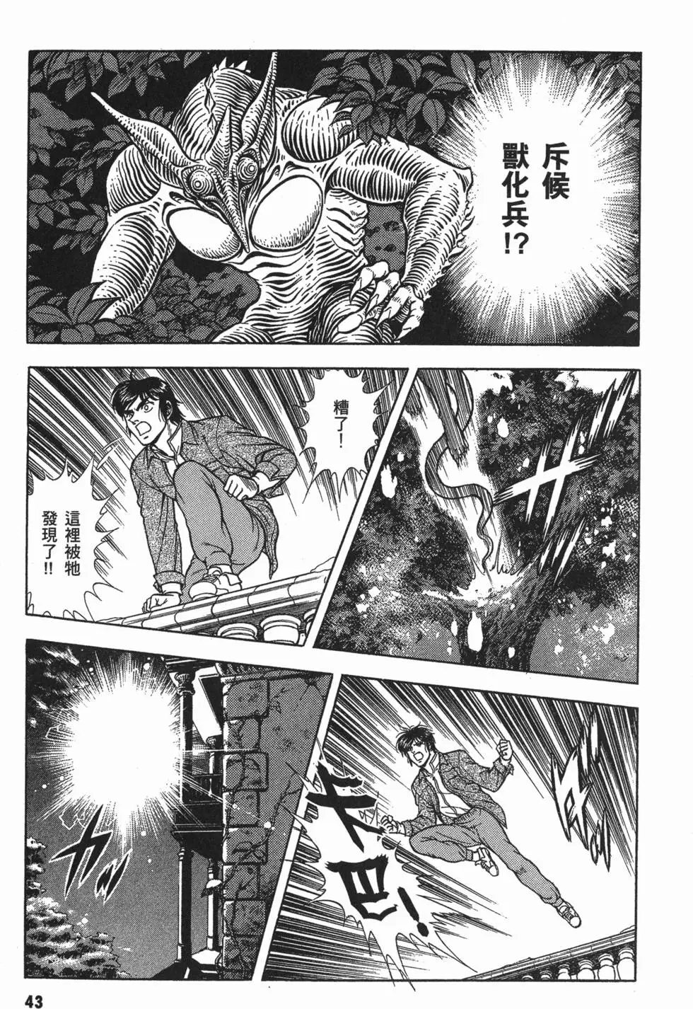 第14卷