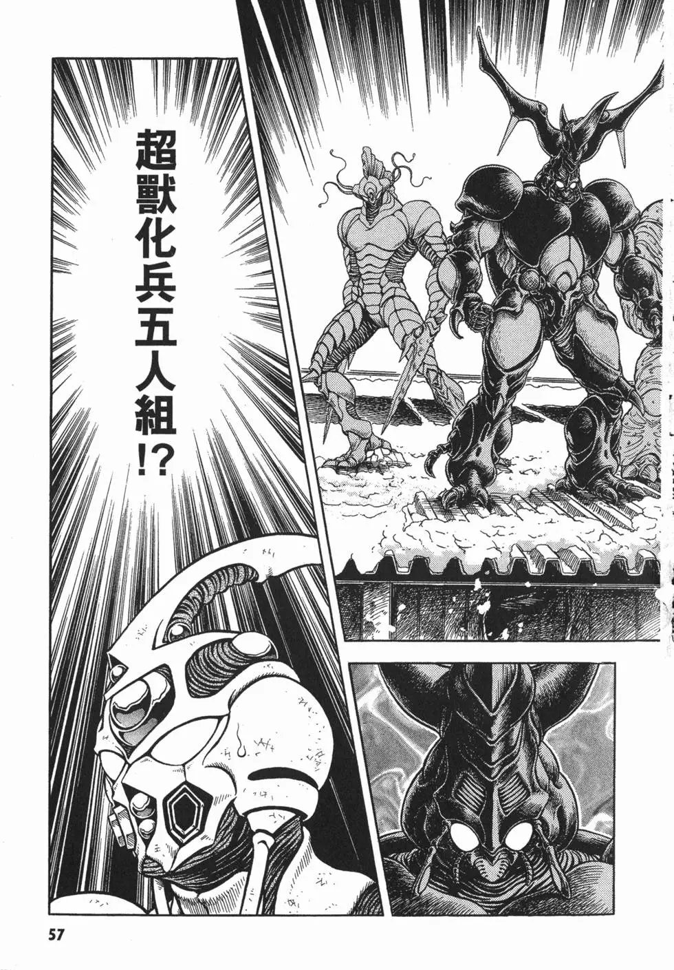 第14卷