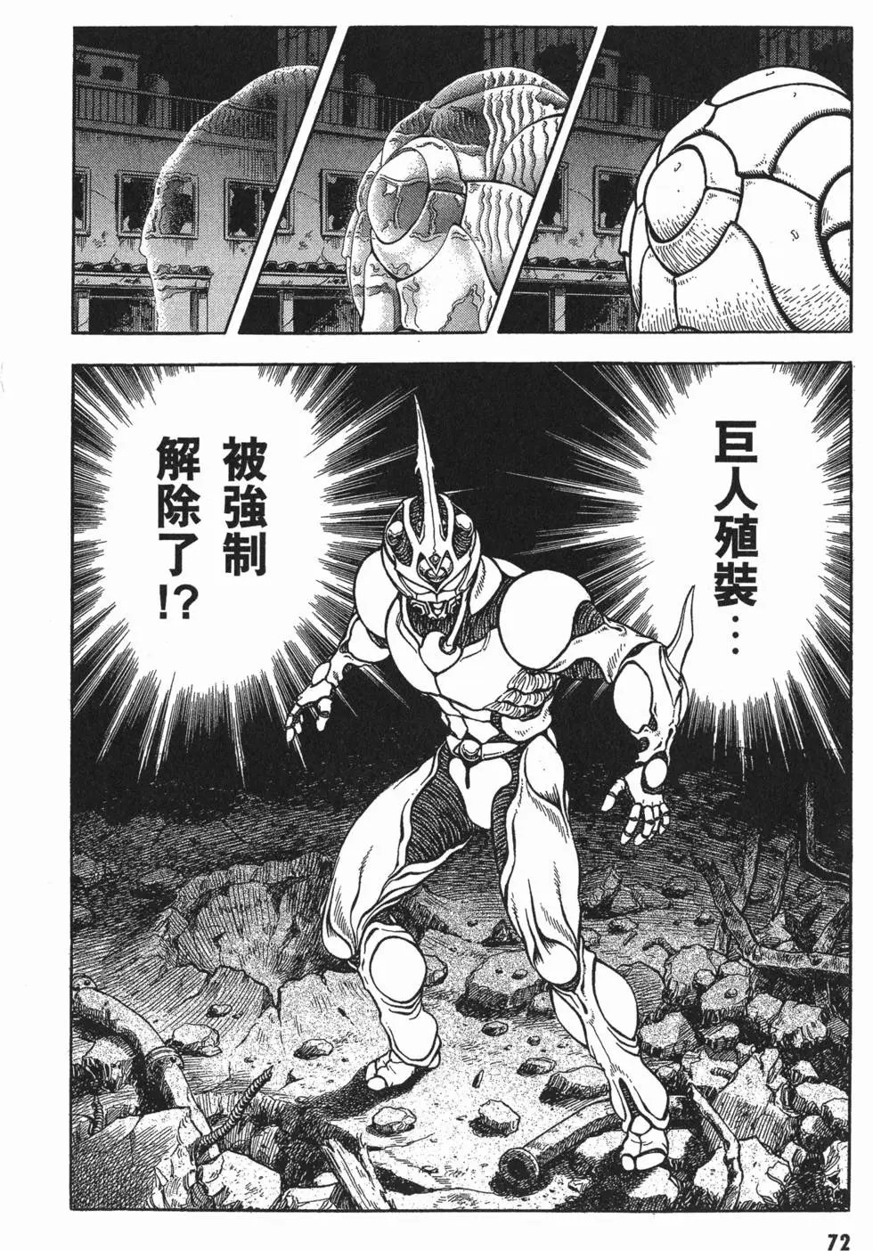 第14卷