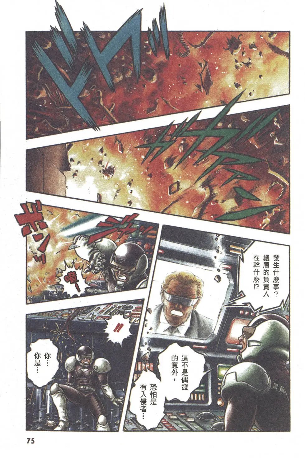 第14卷