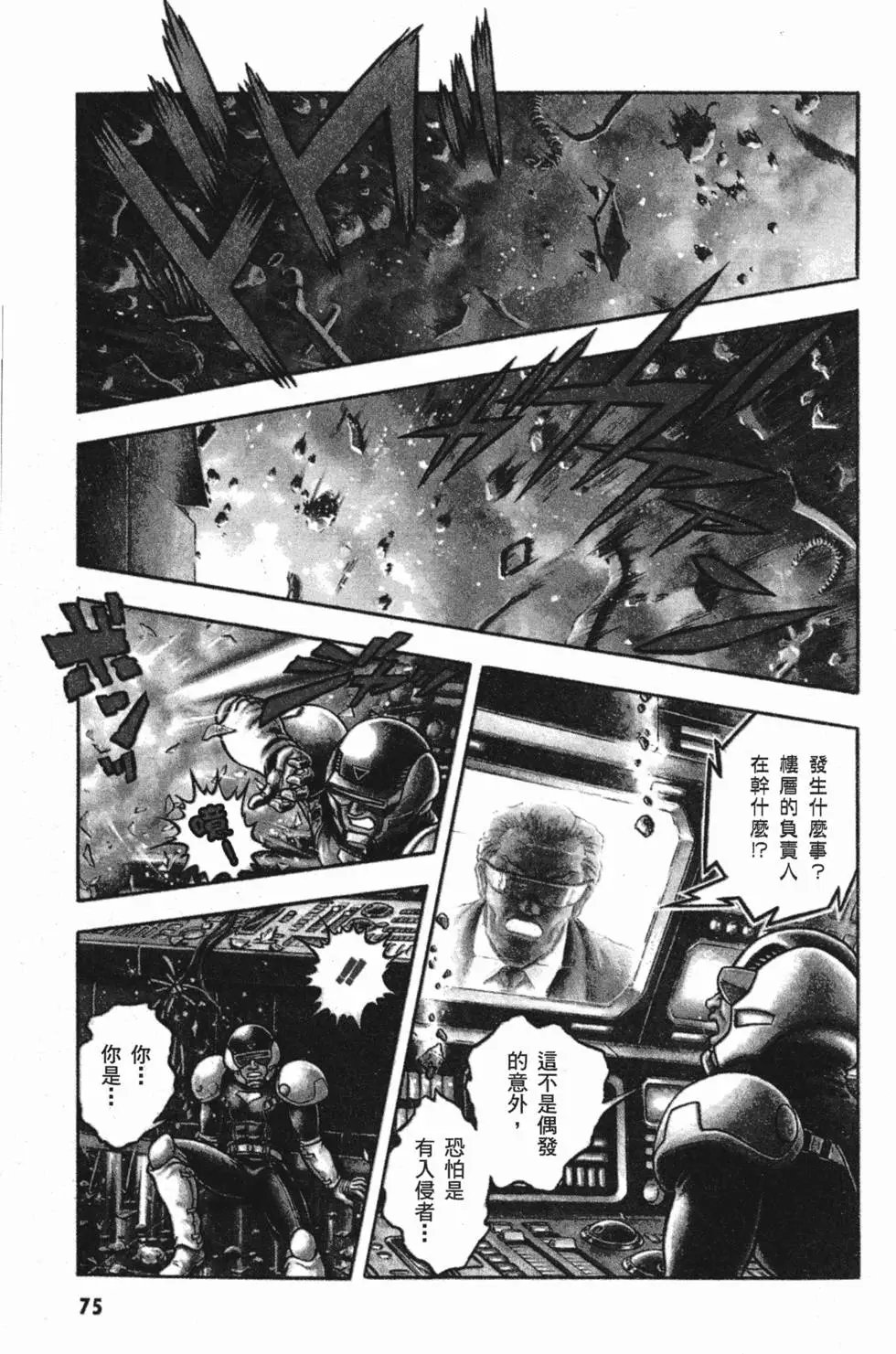 第14卷