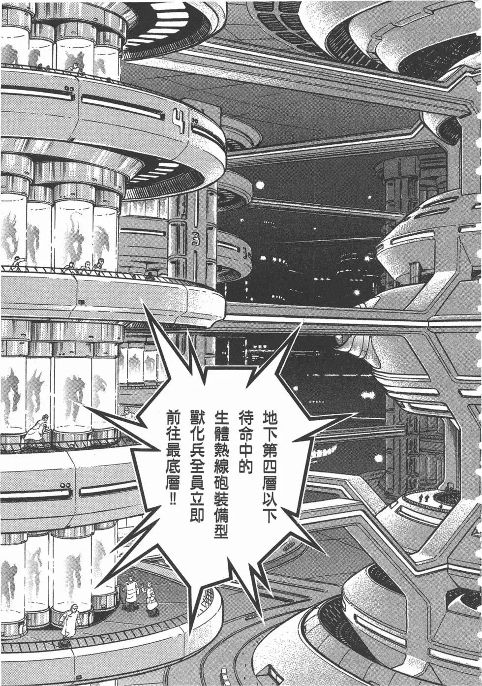 第14卷