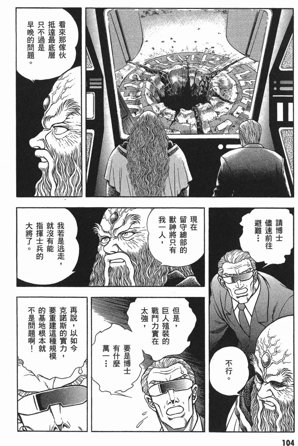 第14卷