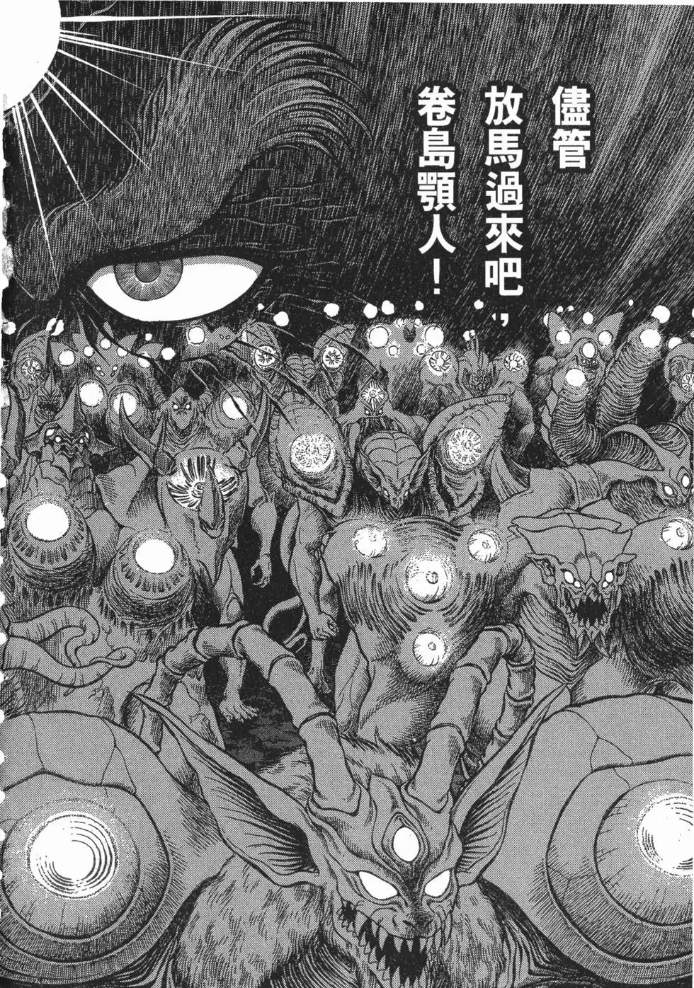 第14卷