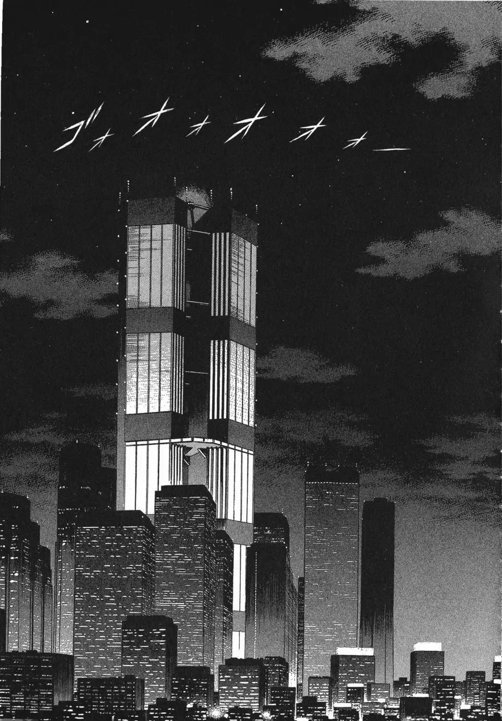 第17卷