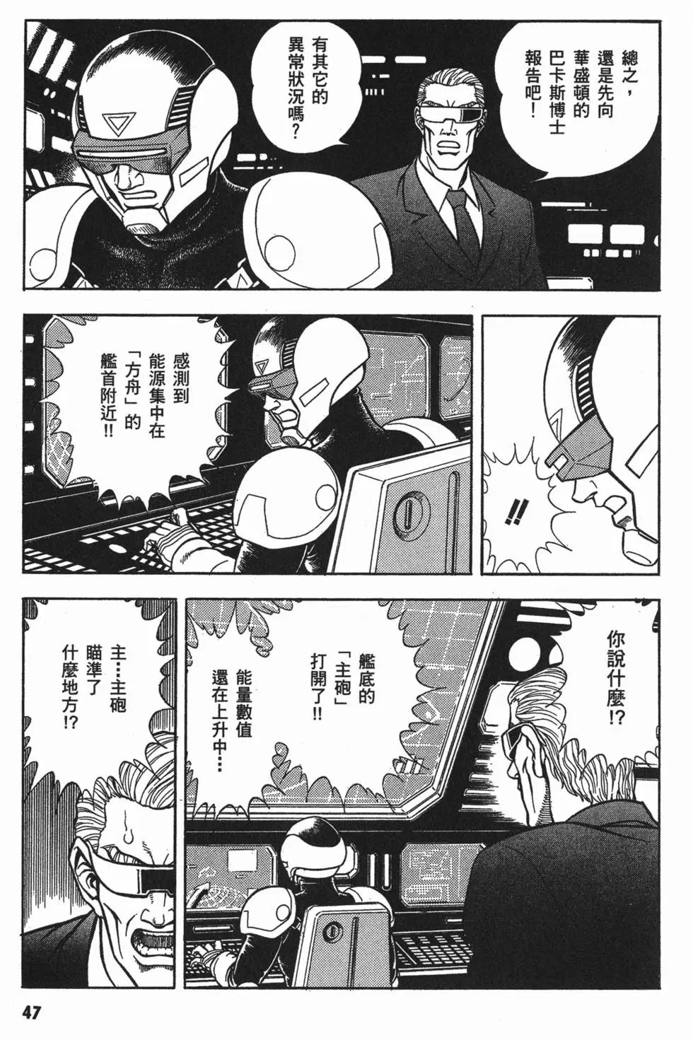第17卷