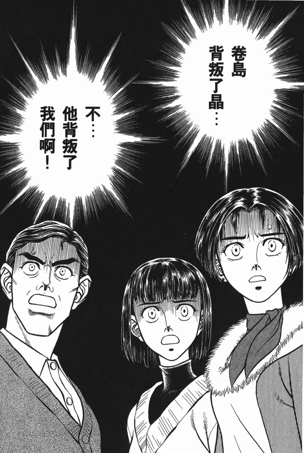 第17卷