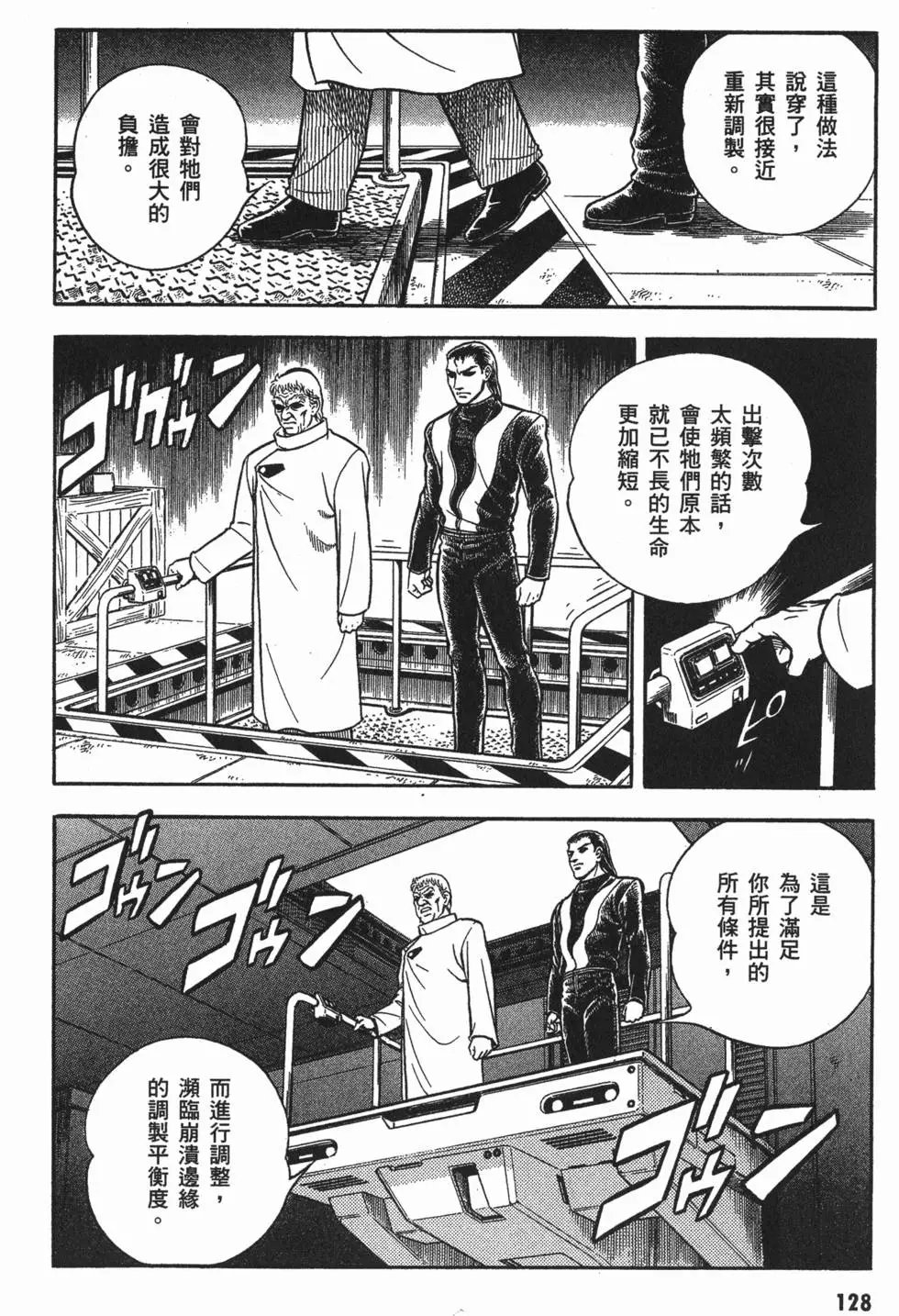 第17卷
