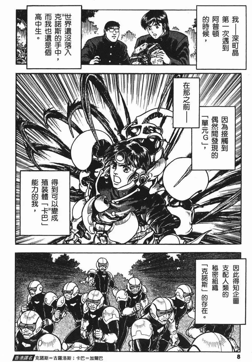 第21卷