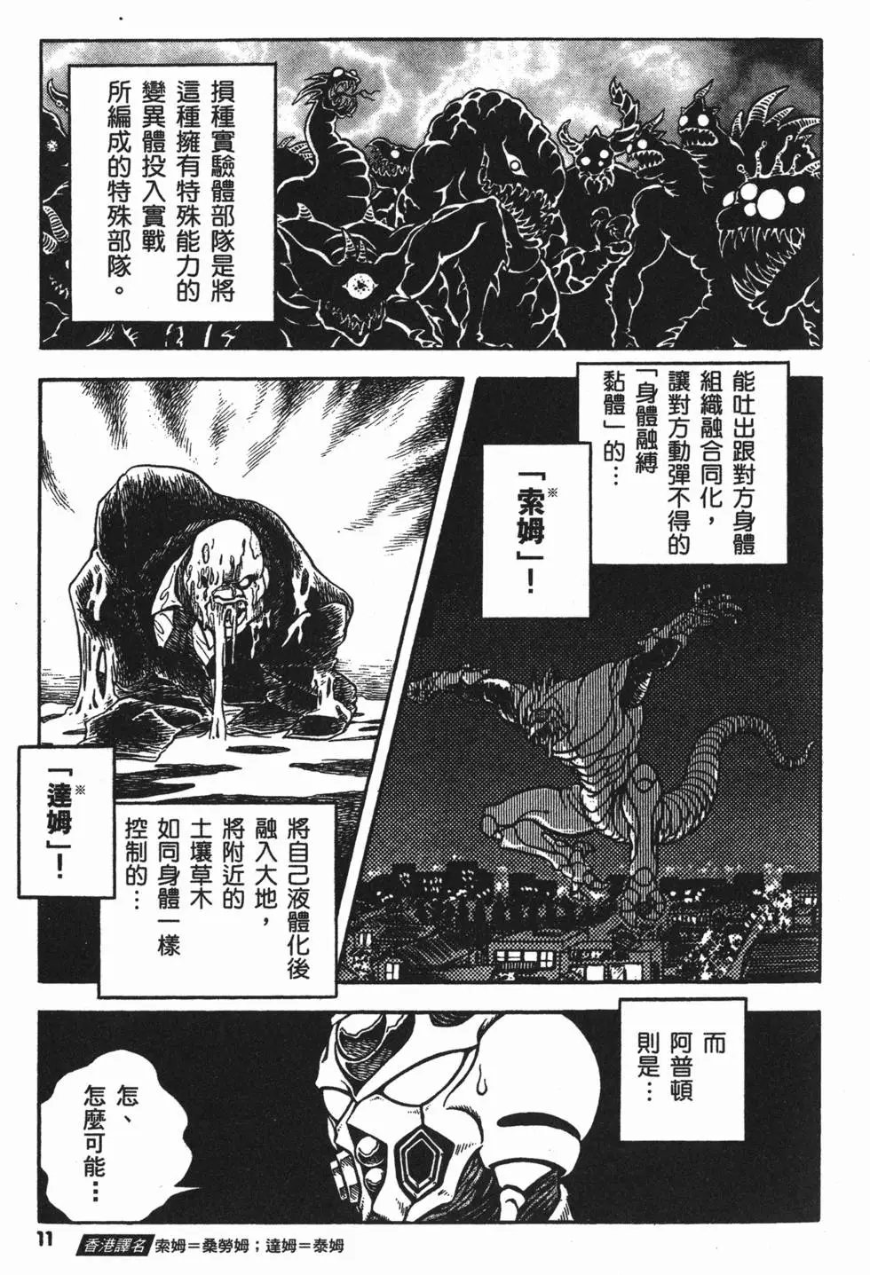 第21卷