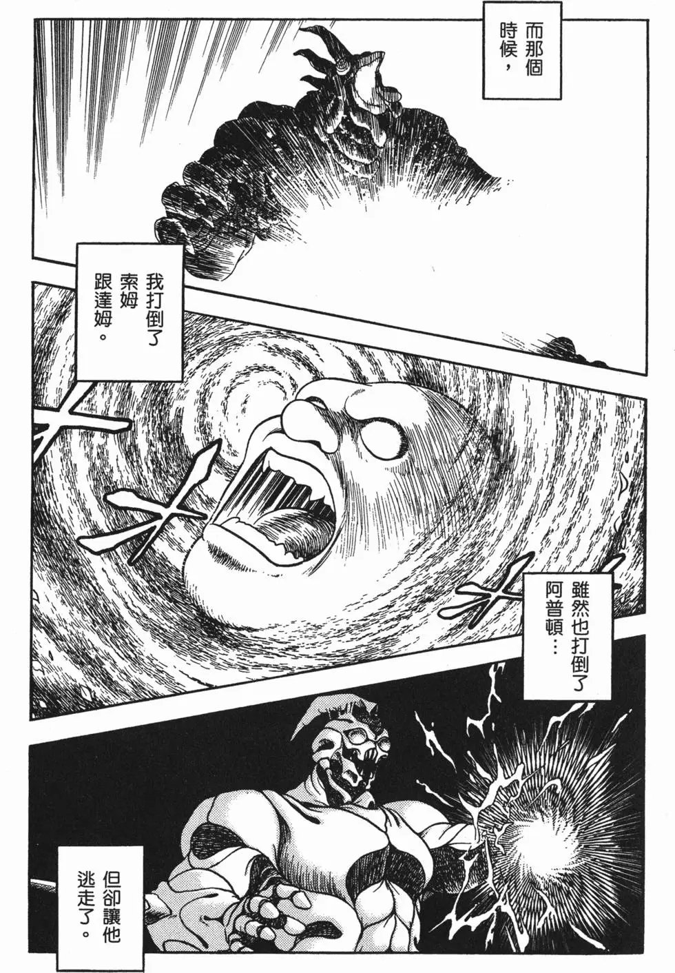 第21卷