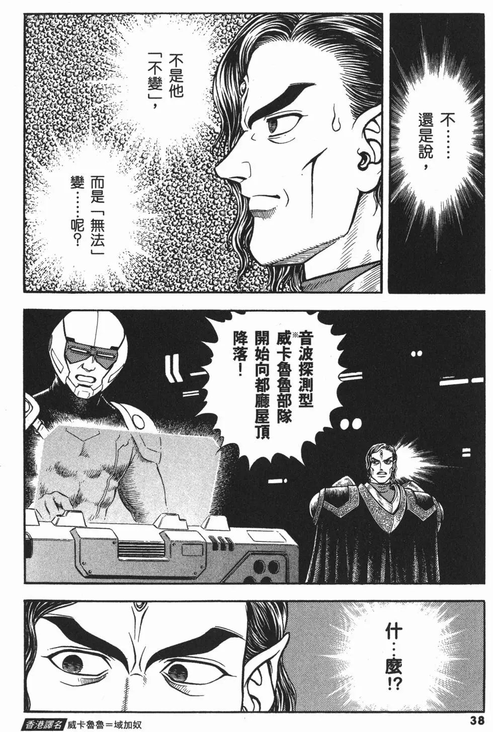 第21卷
