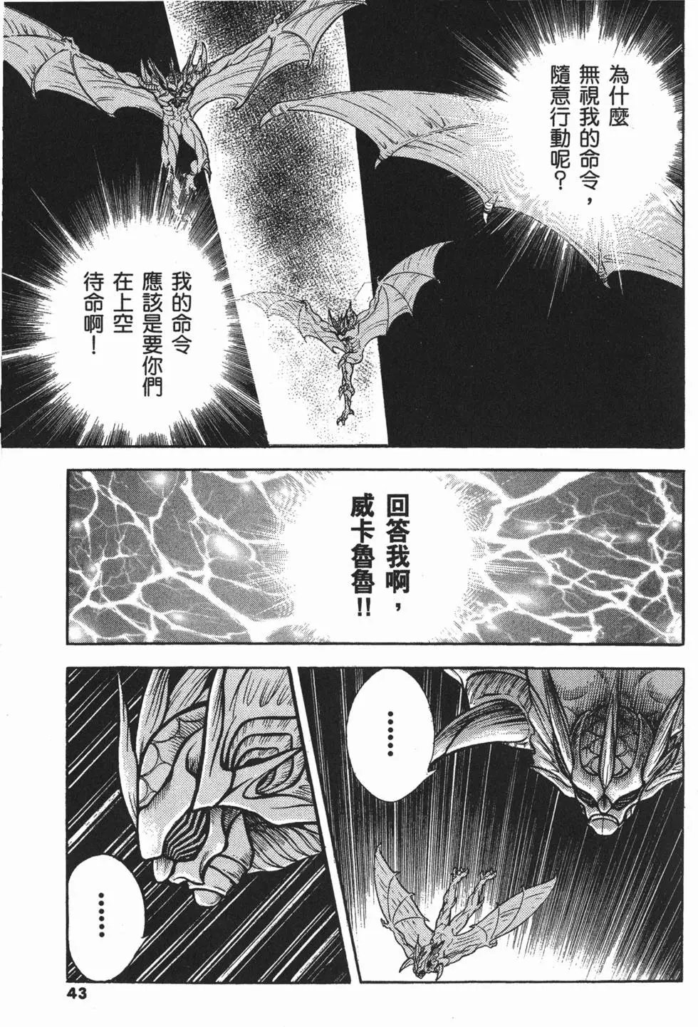 第21卷