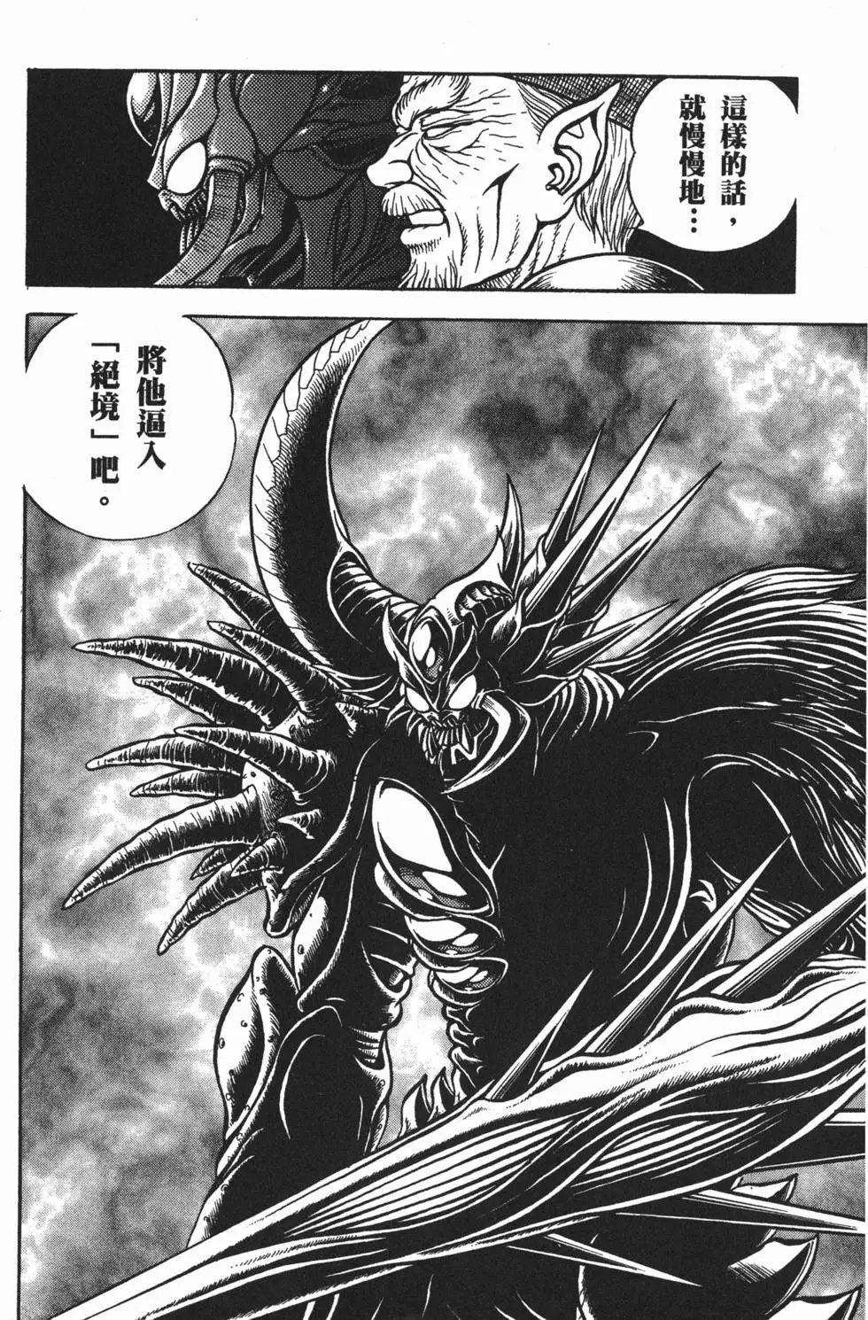 第21卷