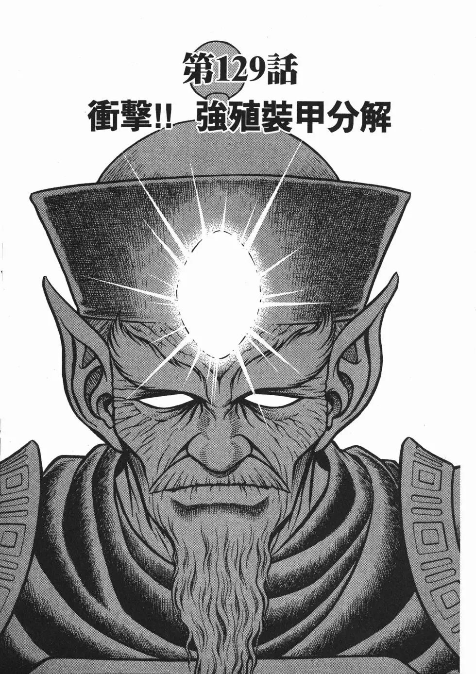 第21卷