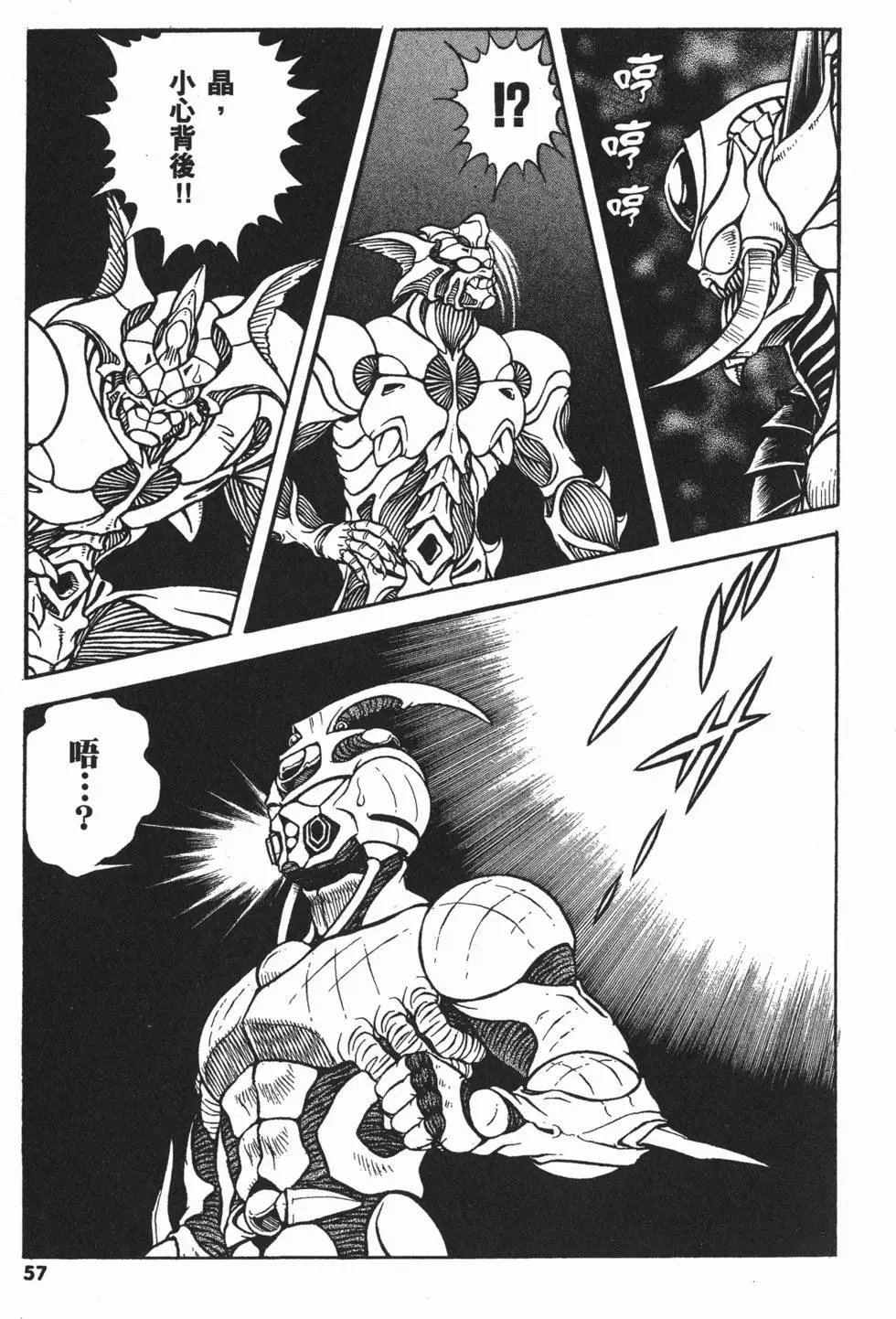 第21卷