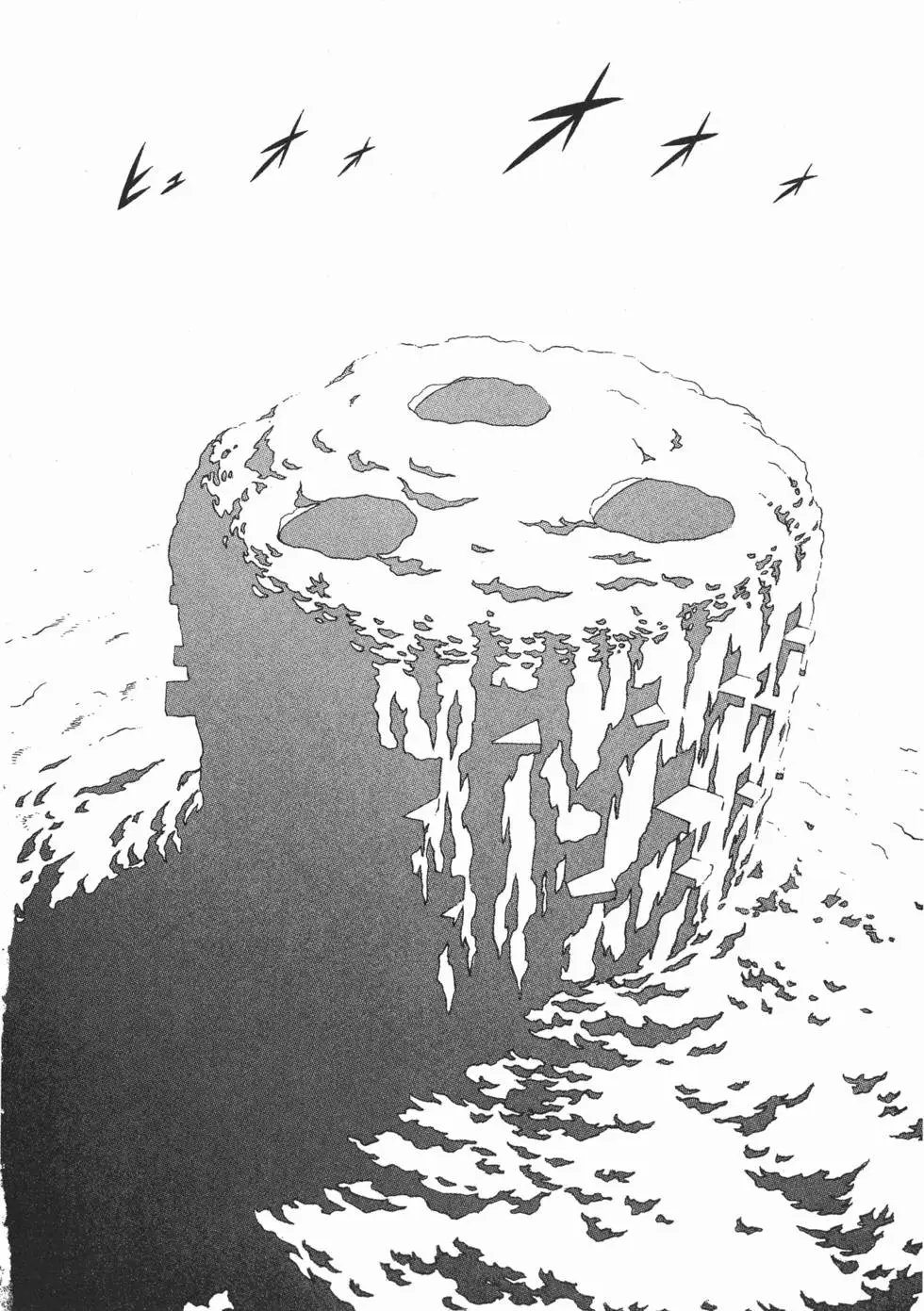 第21卷