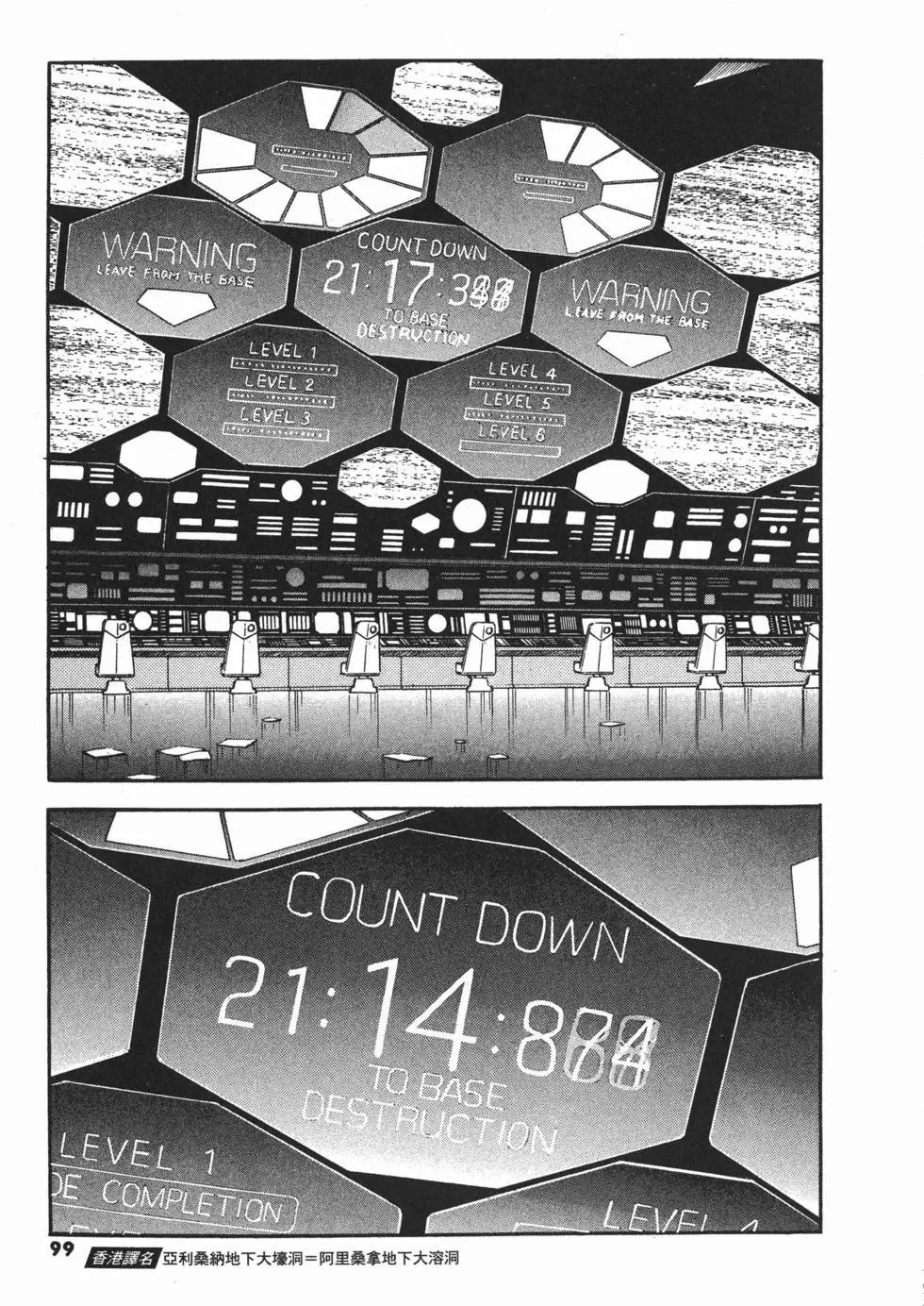 第21卷