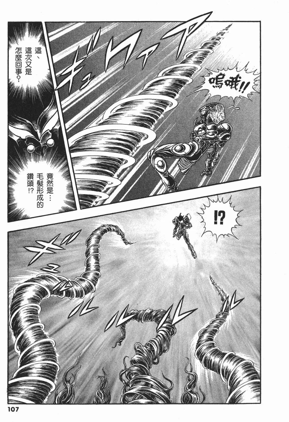 第21卷
