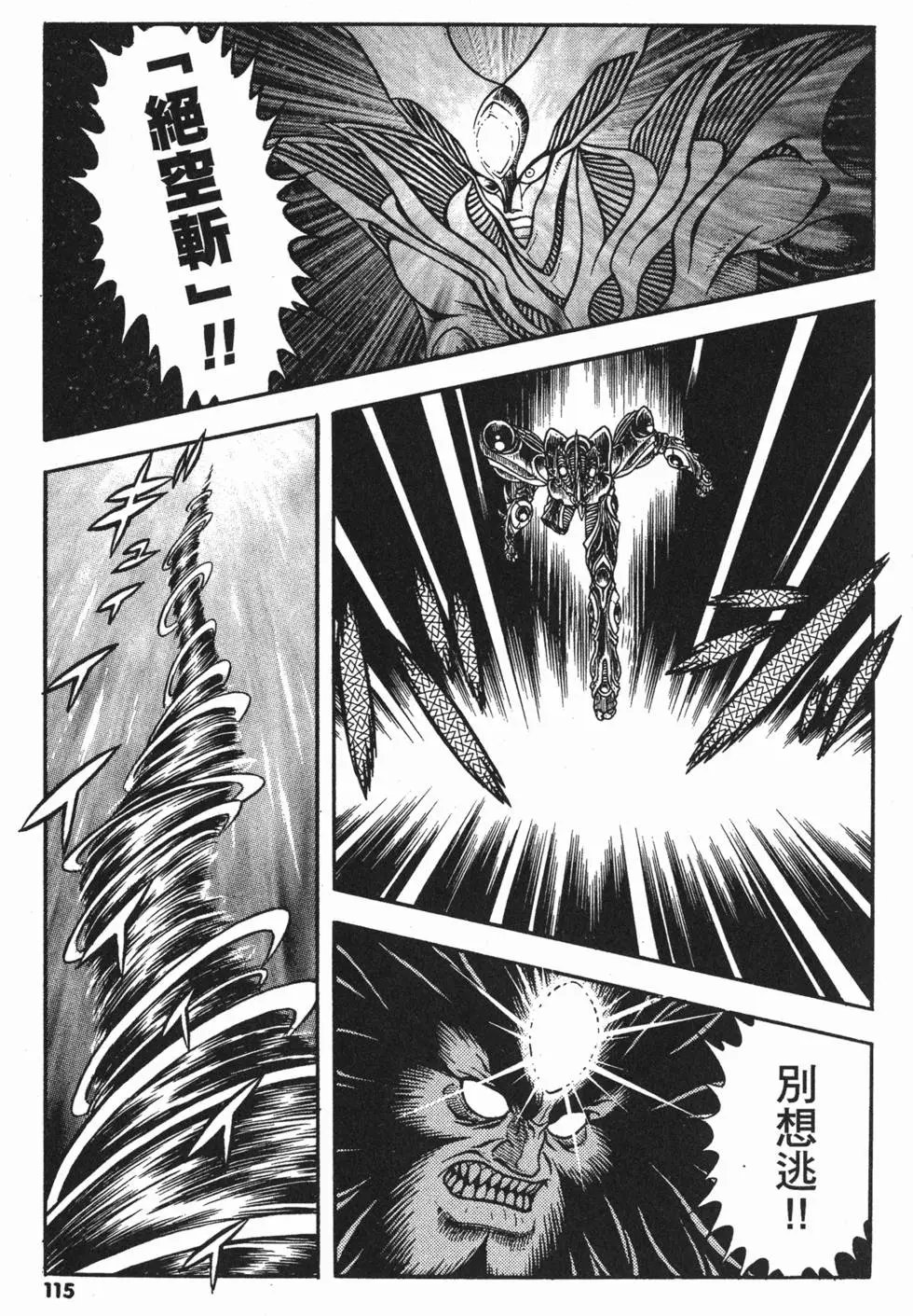 第21卷