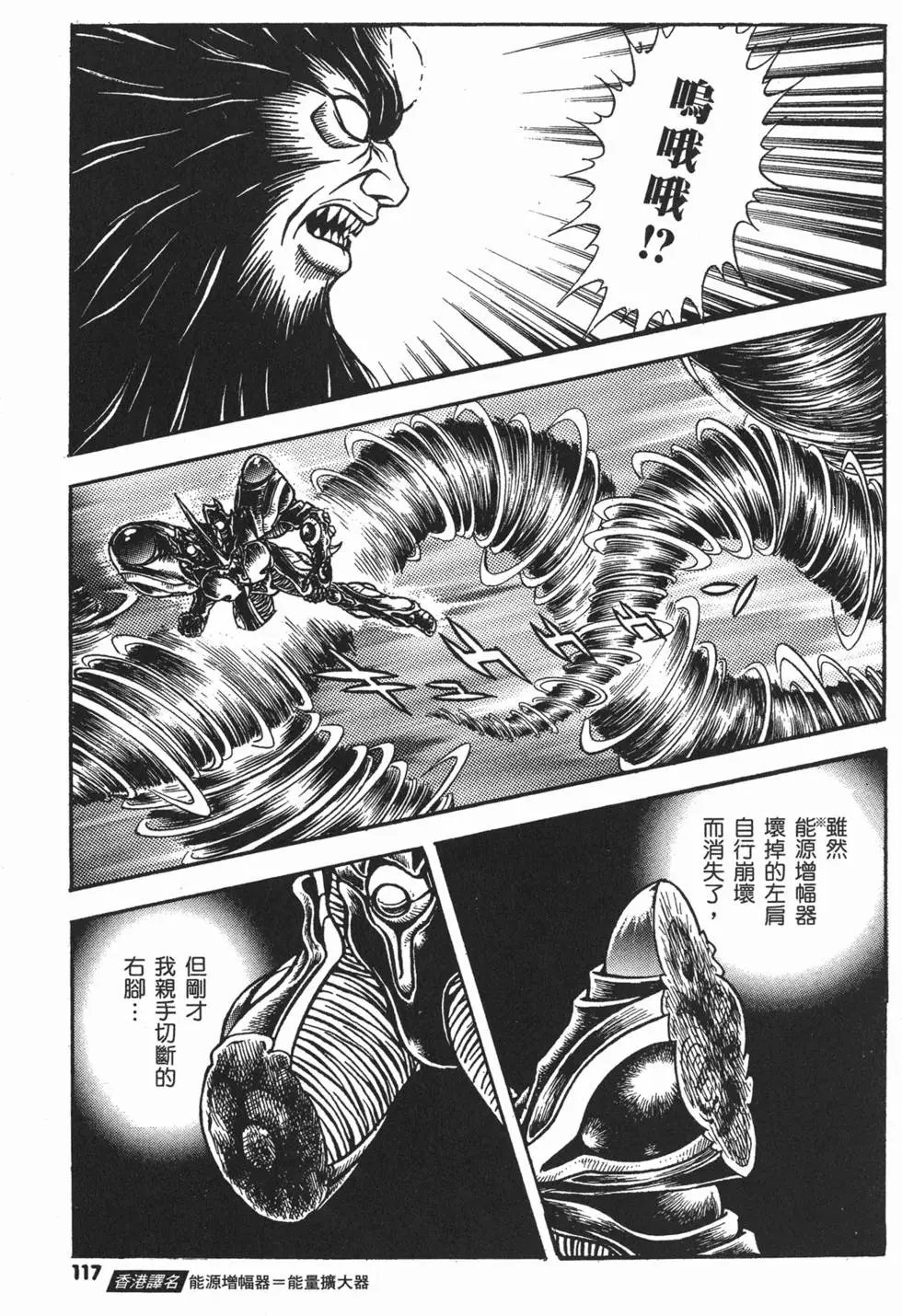第21卷