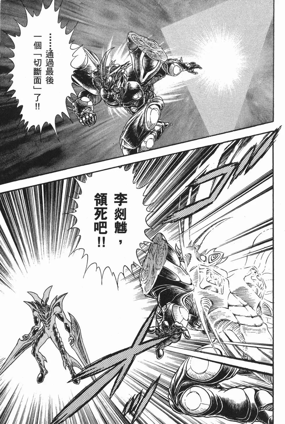 第21卷