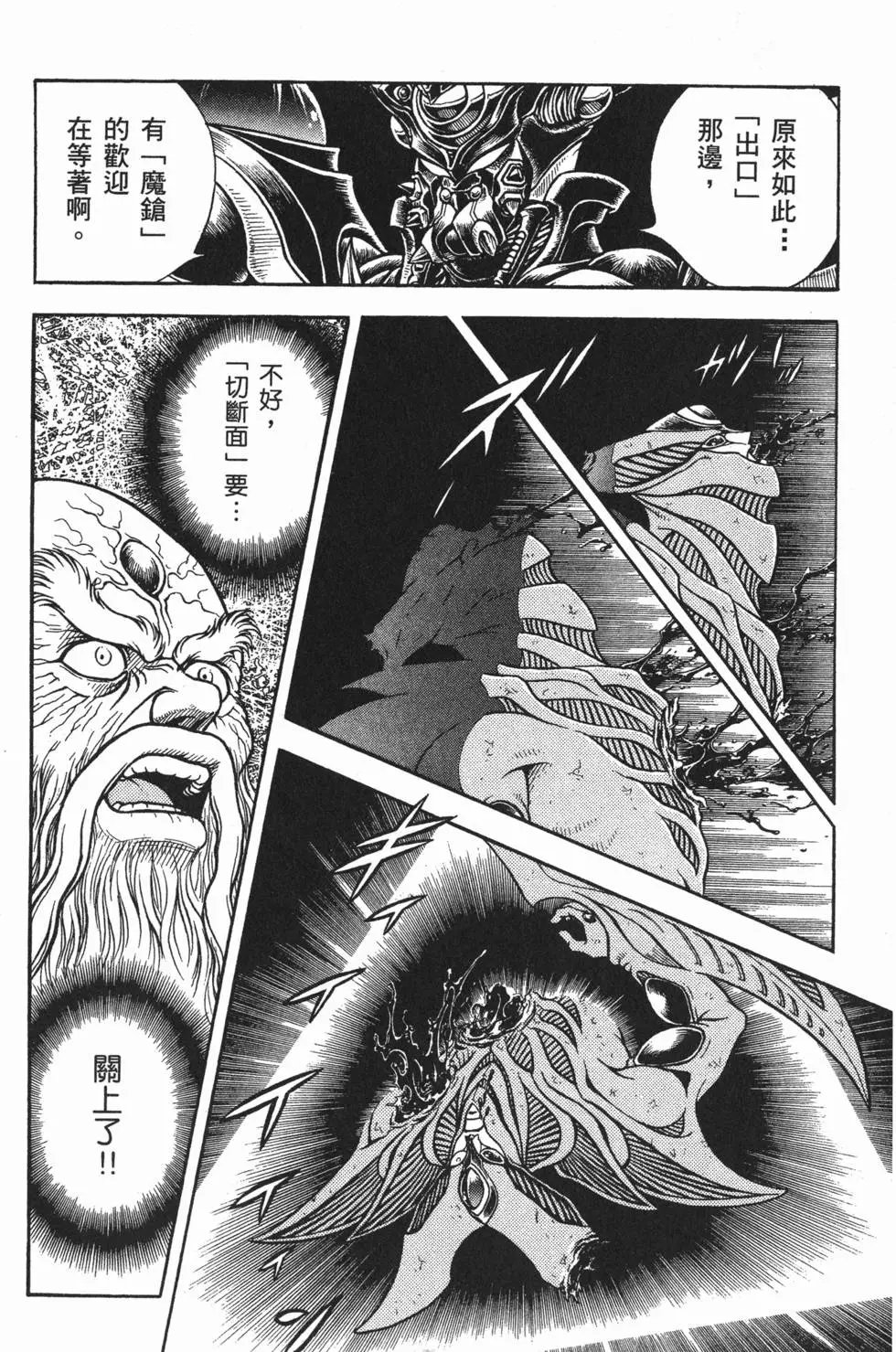 第21卷