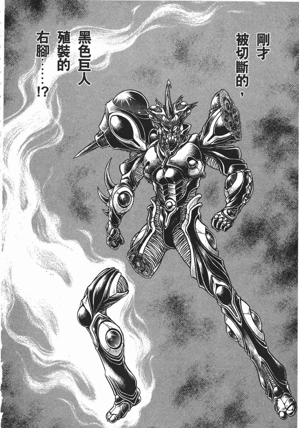 第21卷