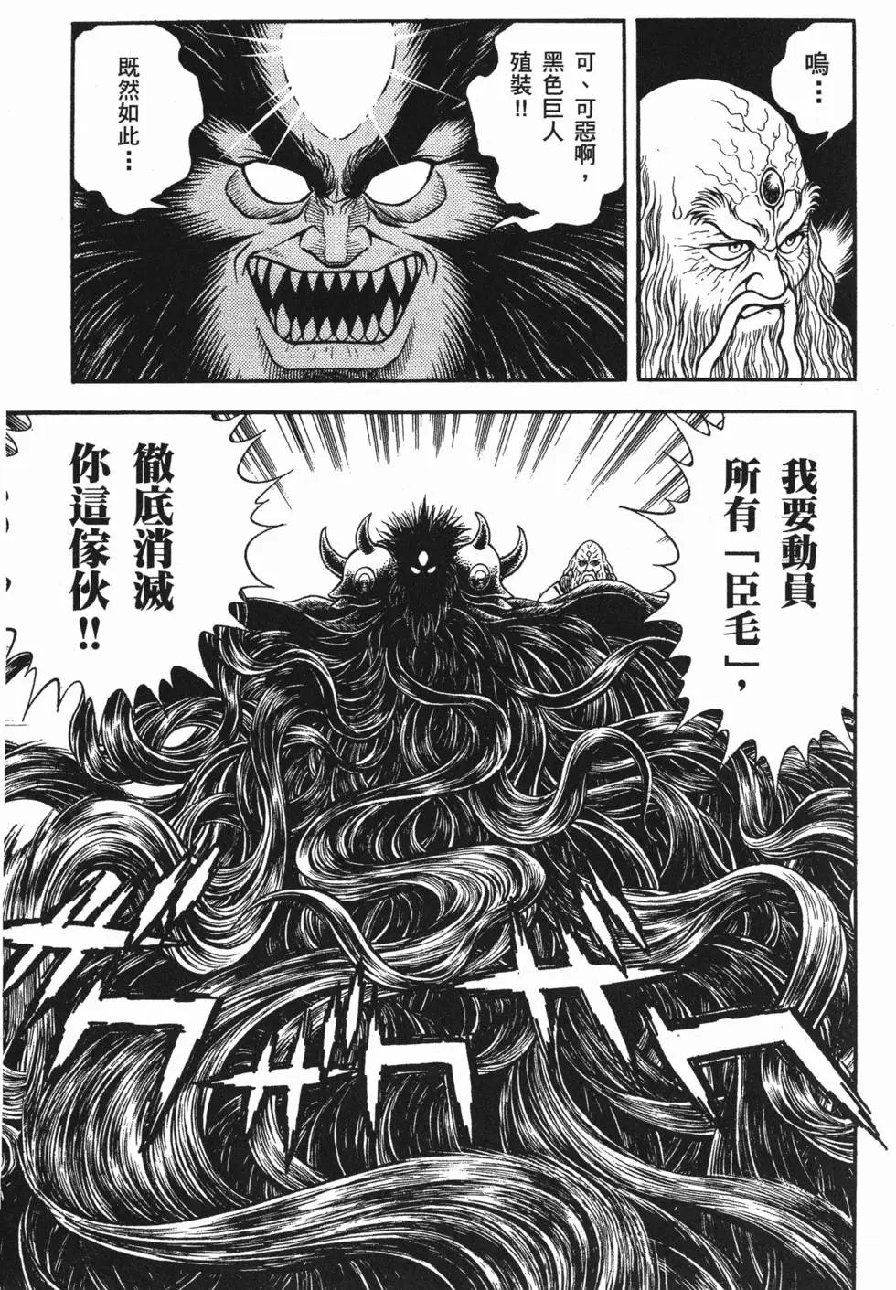 第21卷