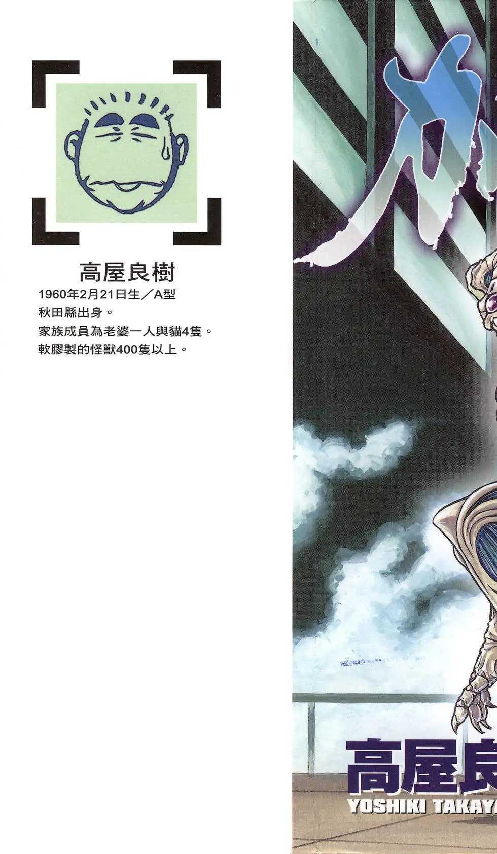 第22卷